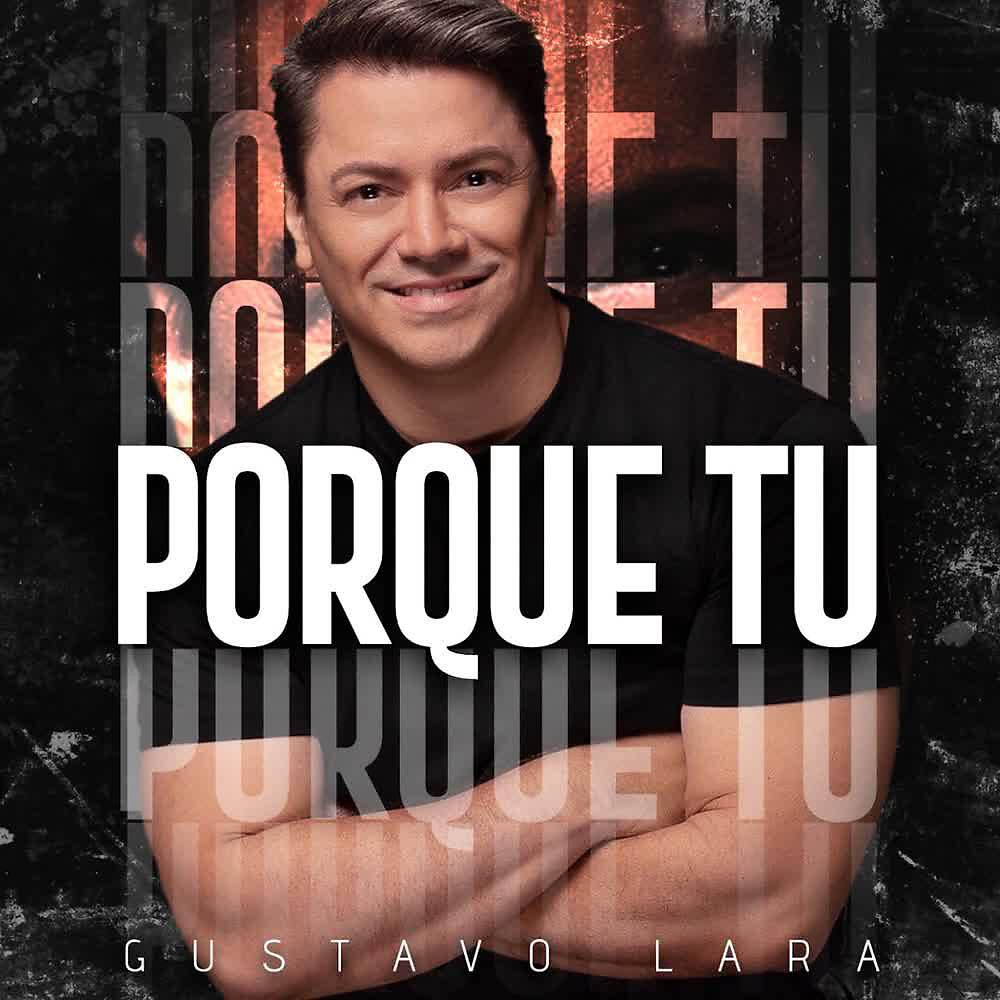 Релиз Porque Tú