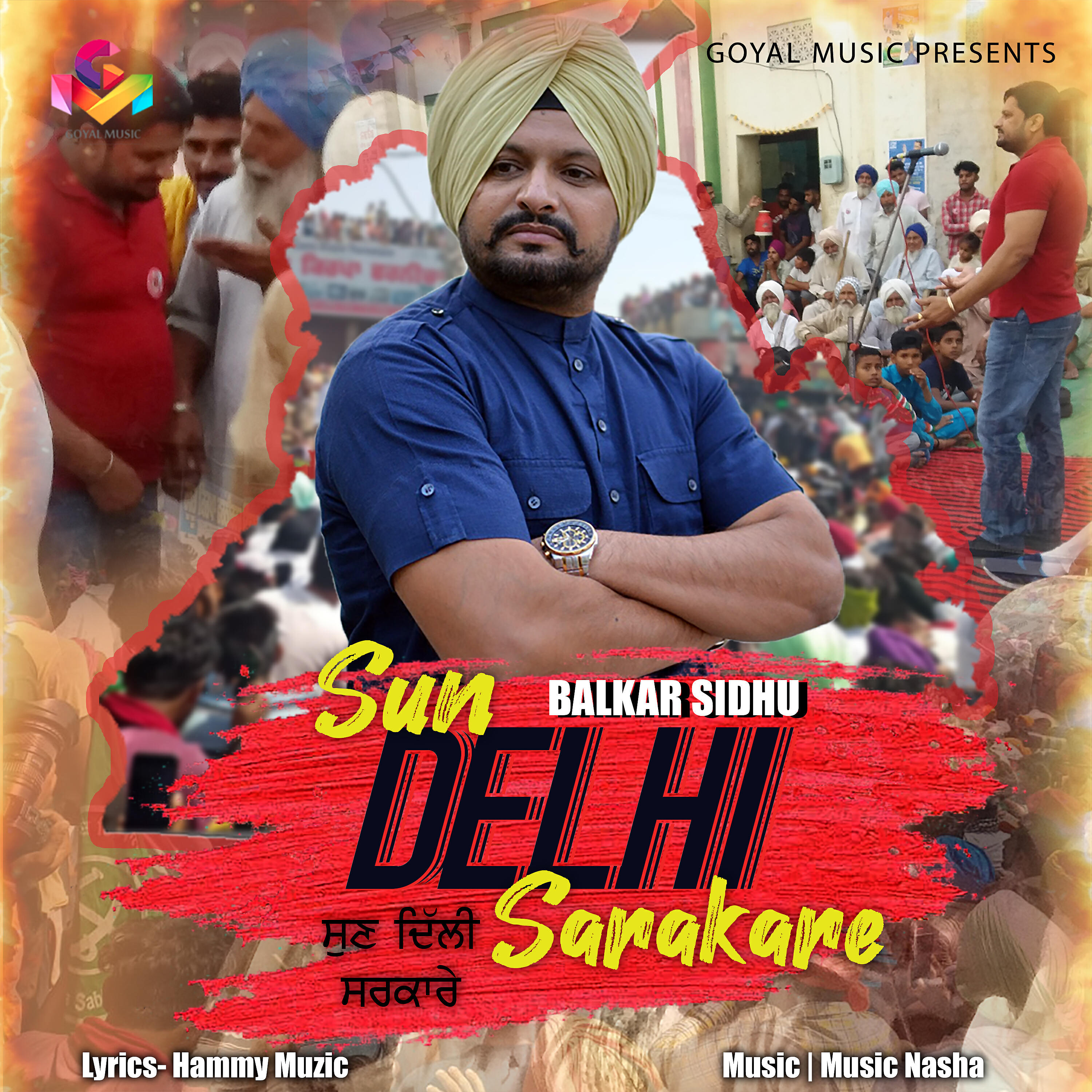 Релиз Sun Delhi Sarakare - Single