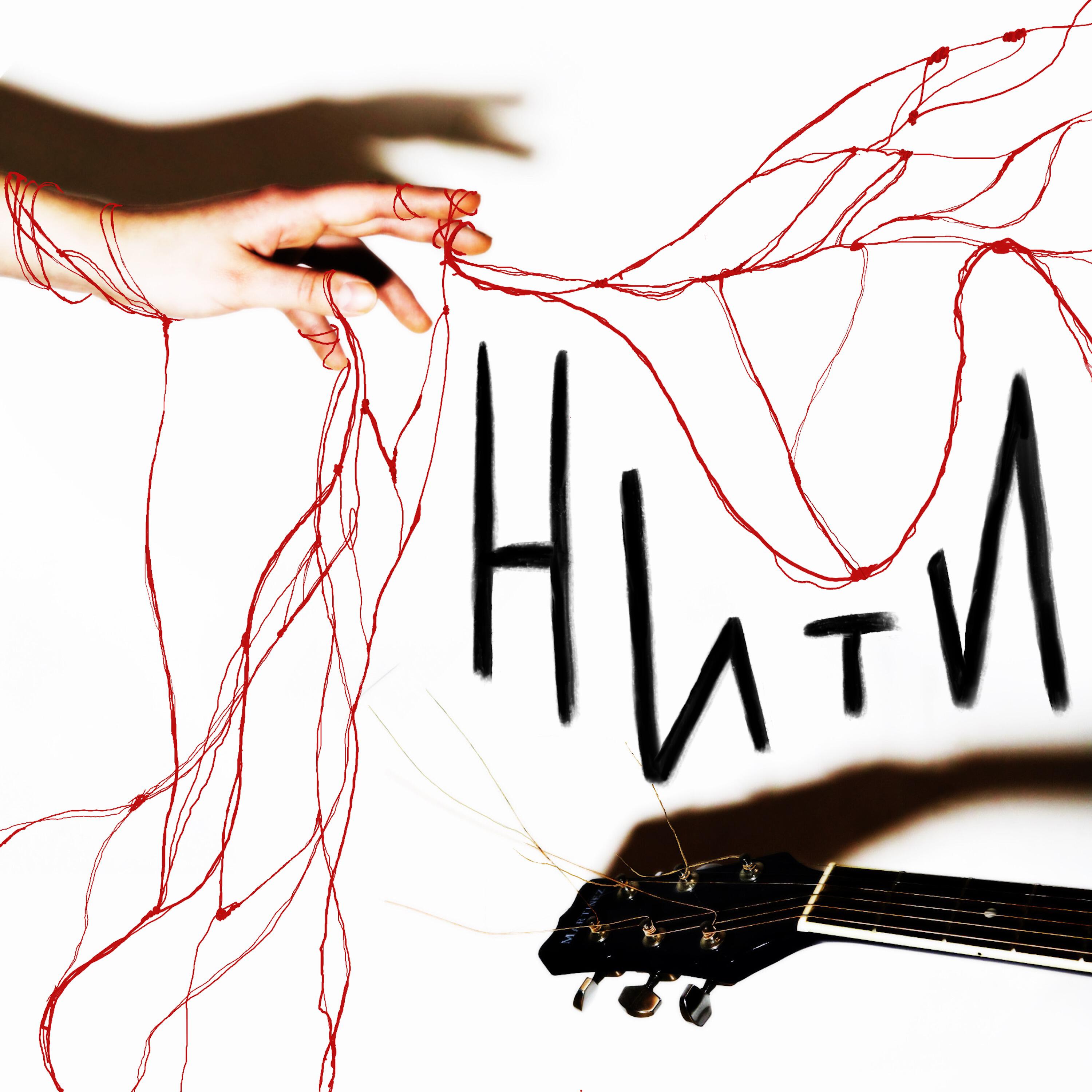 Релиз Нити