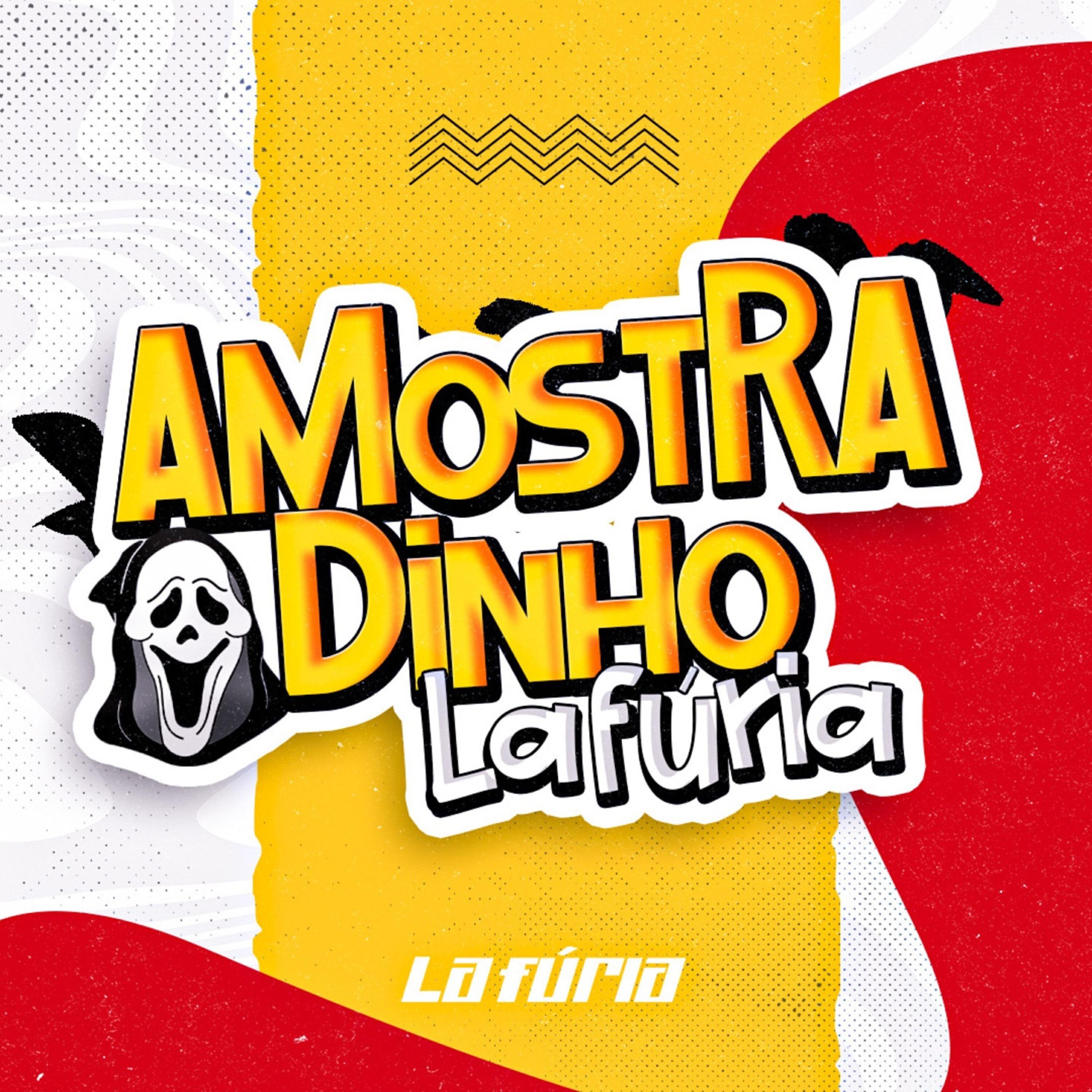 Релиз Amostradinho
