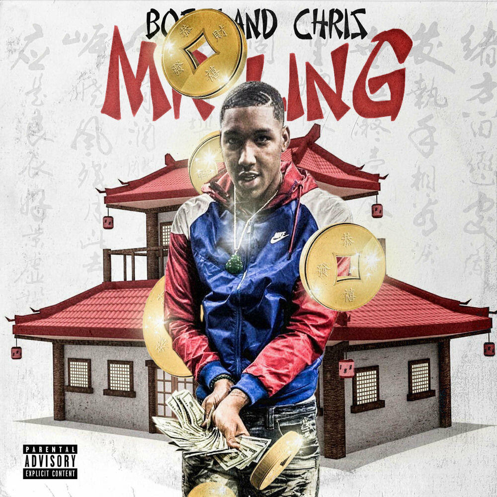 Релиз Mr. Ling