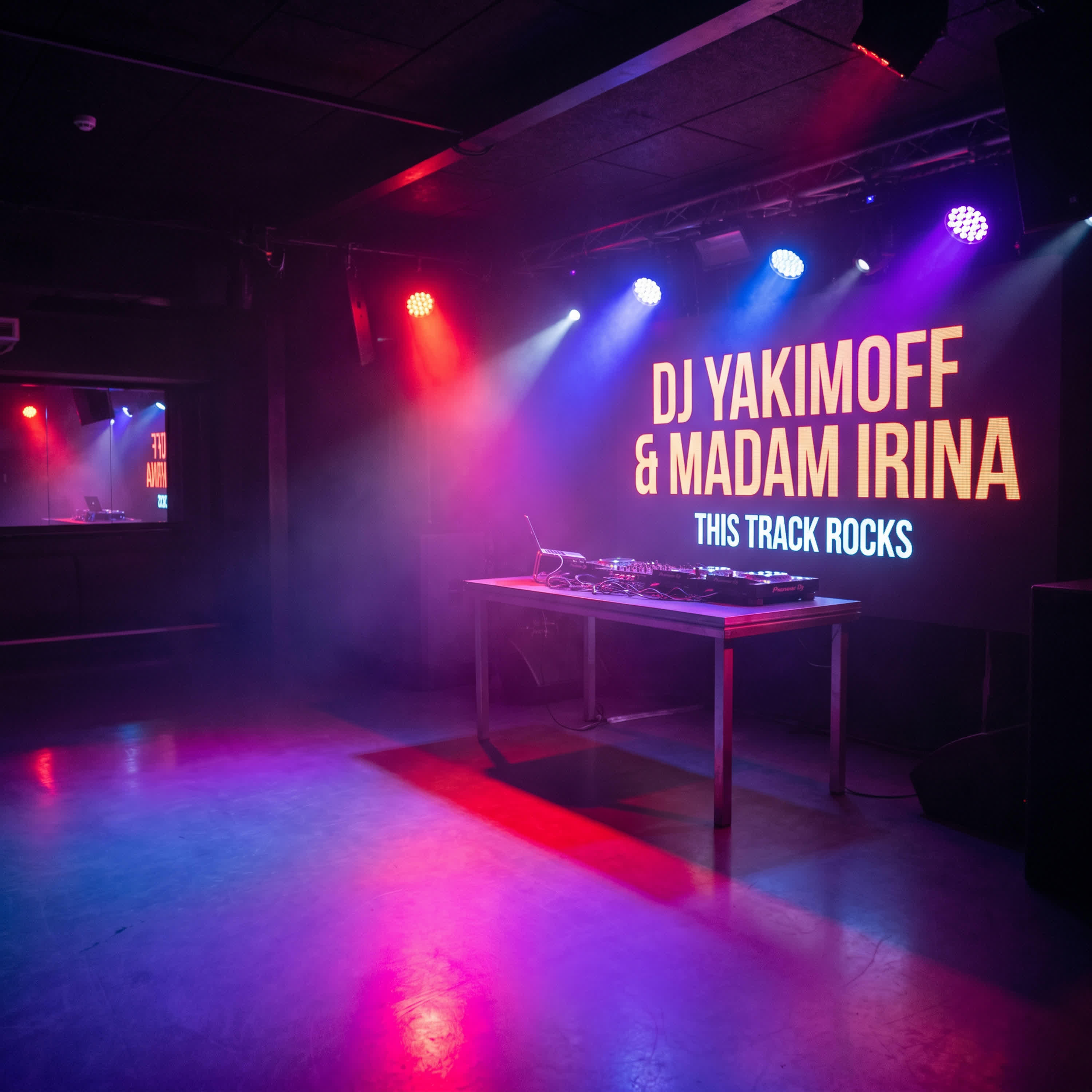 Релиз This track rocks