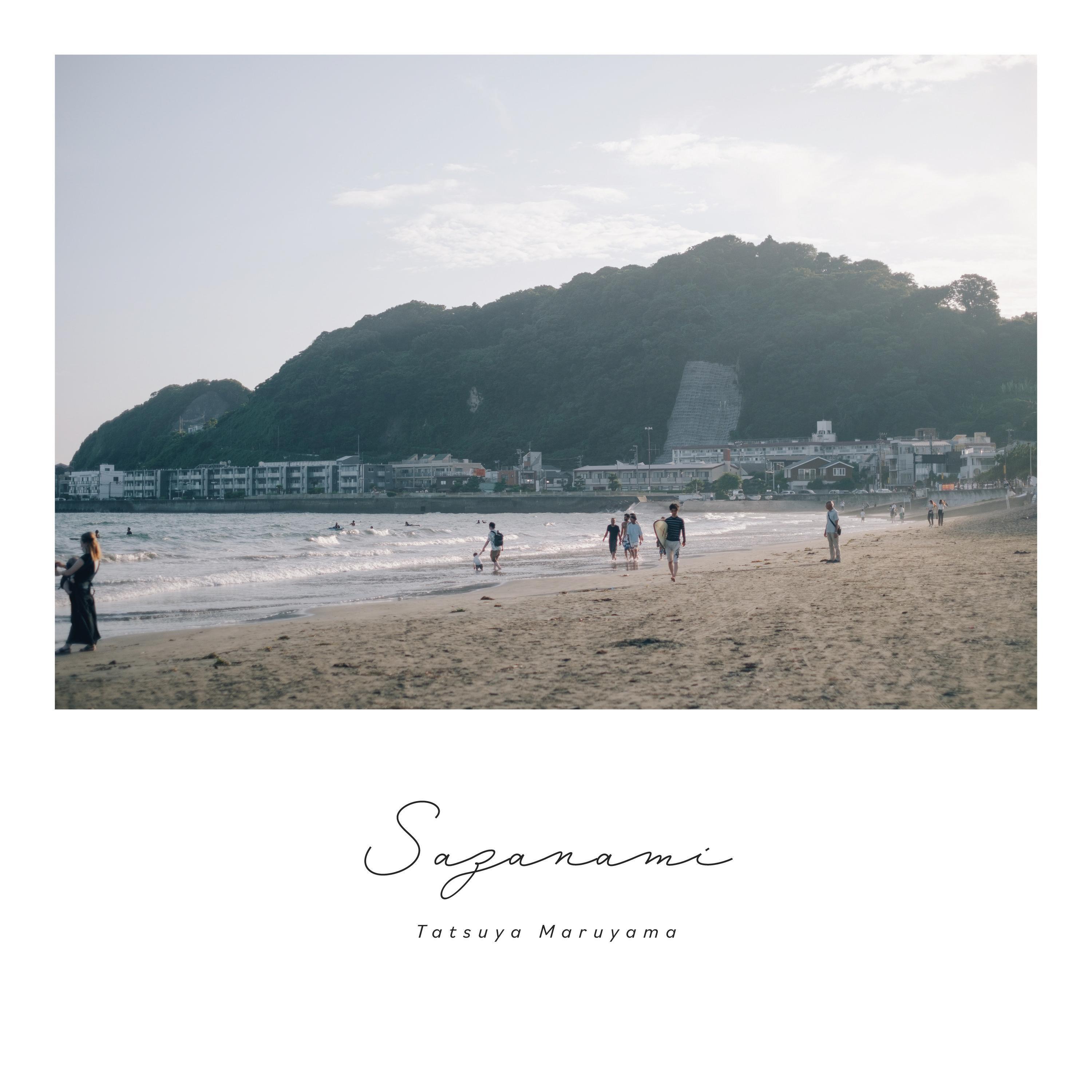Релиз Sazanami
