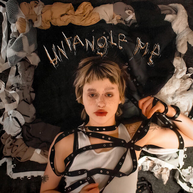 Релиз untangle me