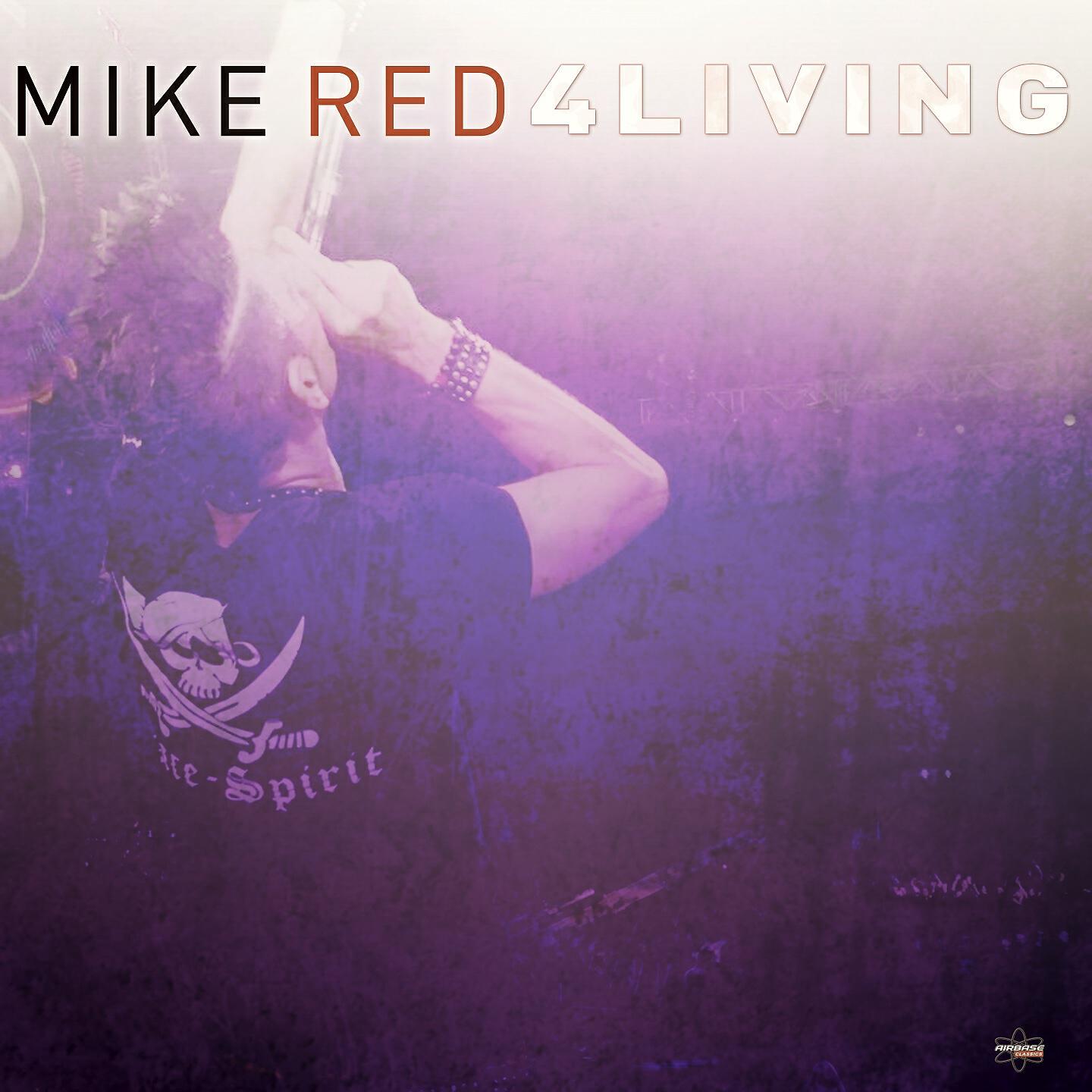 Релиз 4LIVING
