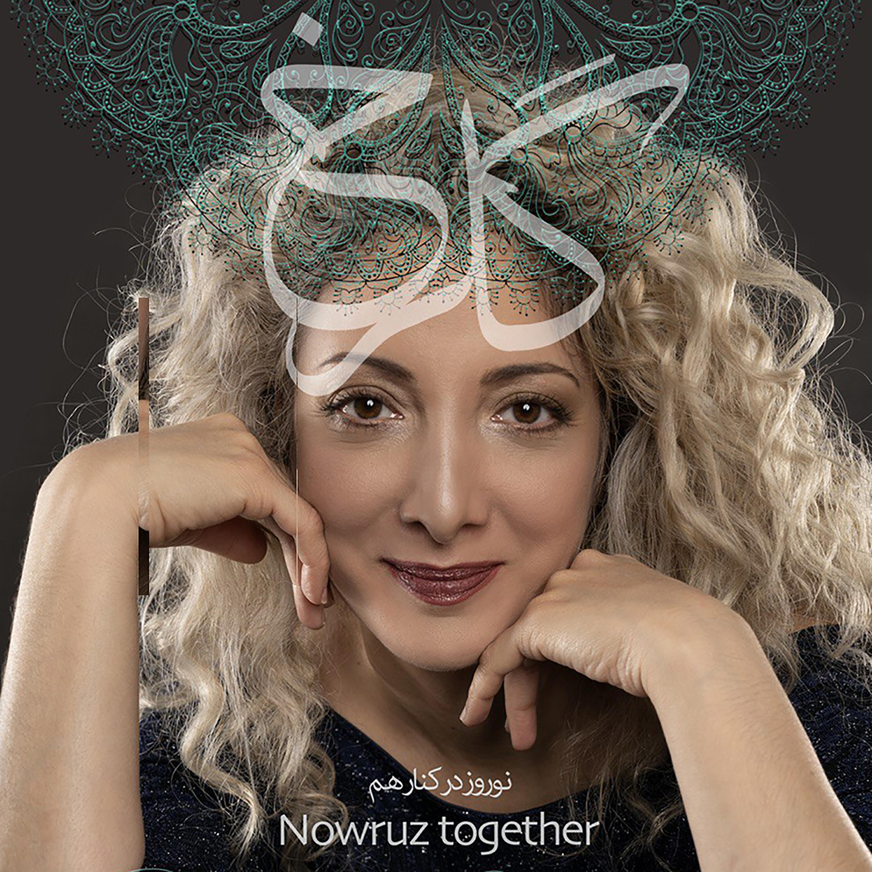 Релиз Nowruz Together