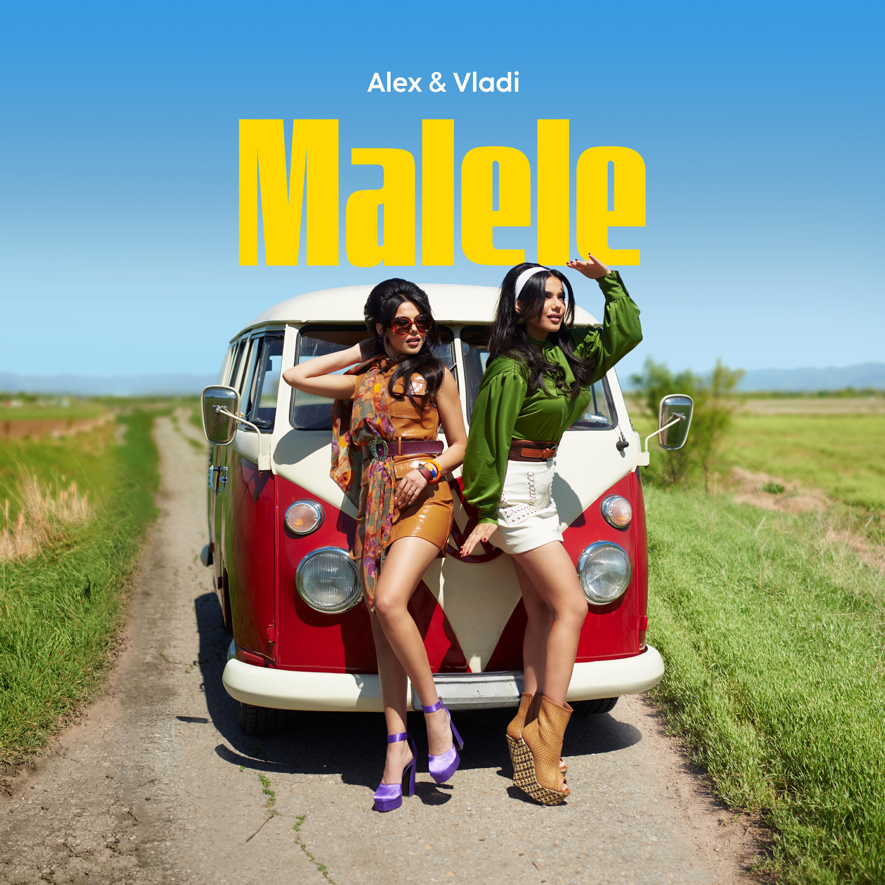 Релиз Malele