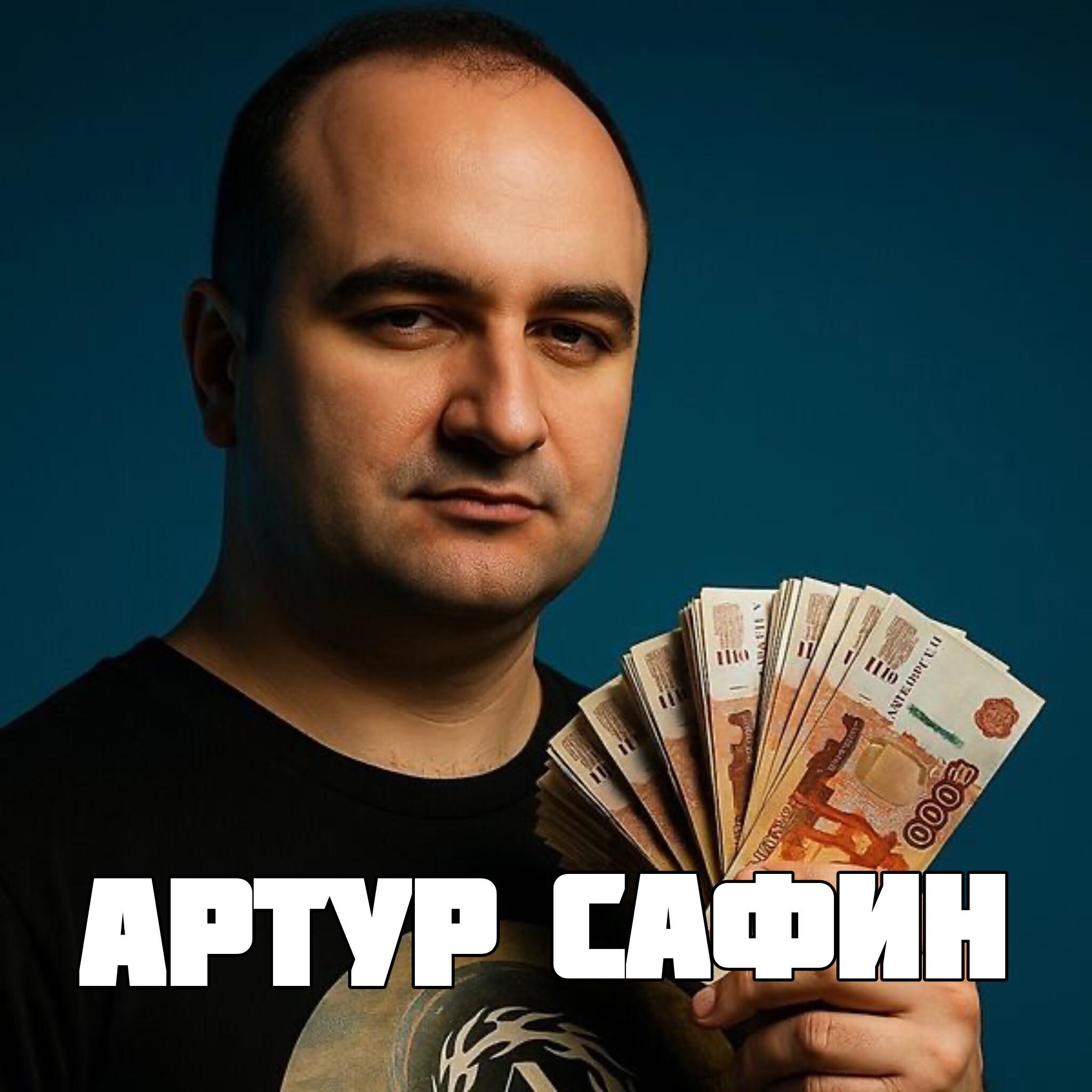 Релиз То ли ты летала там, толи ты летала тут
