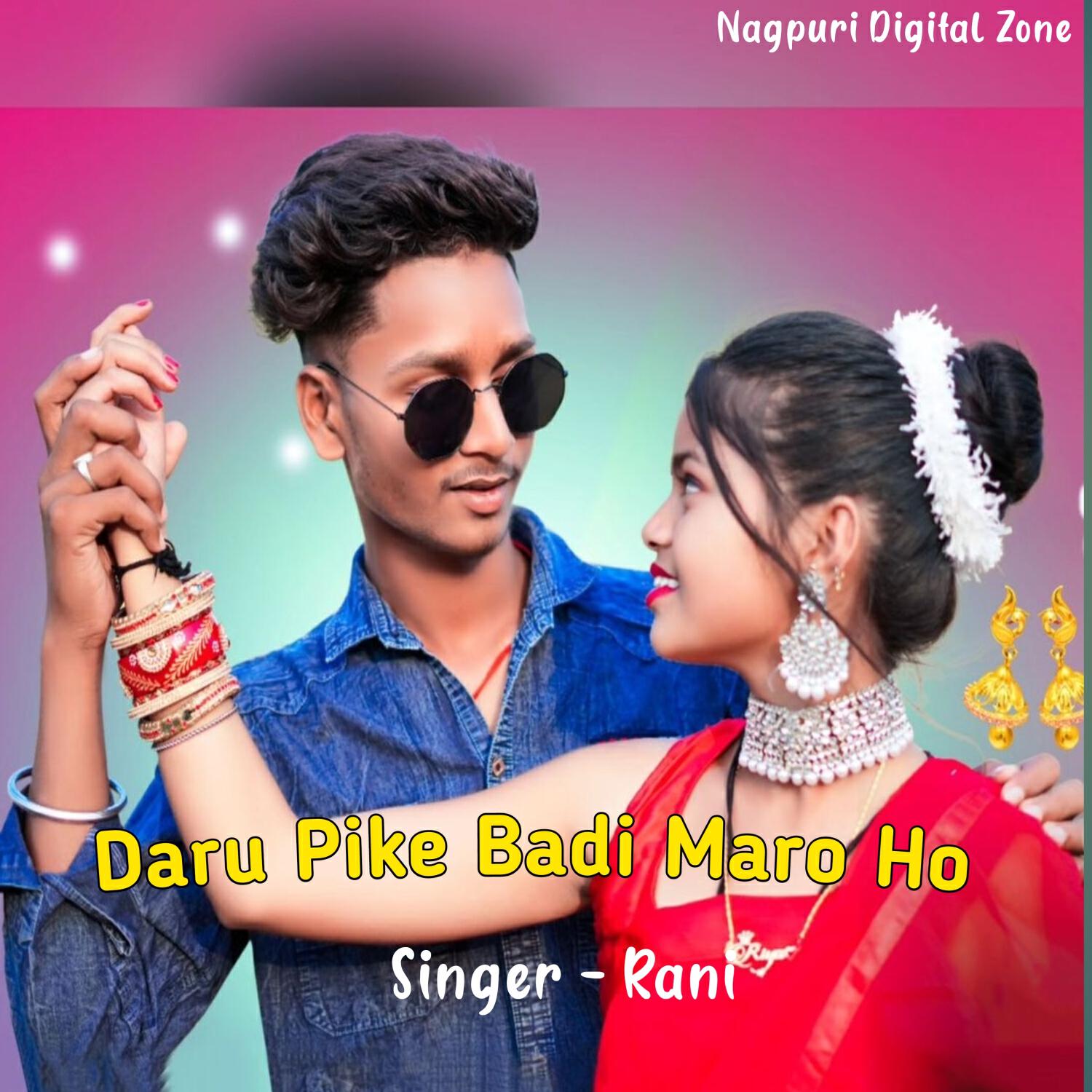 Релиз Daru Pike Badi Maro Ho