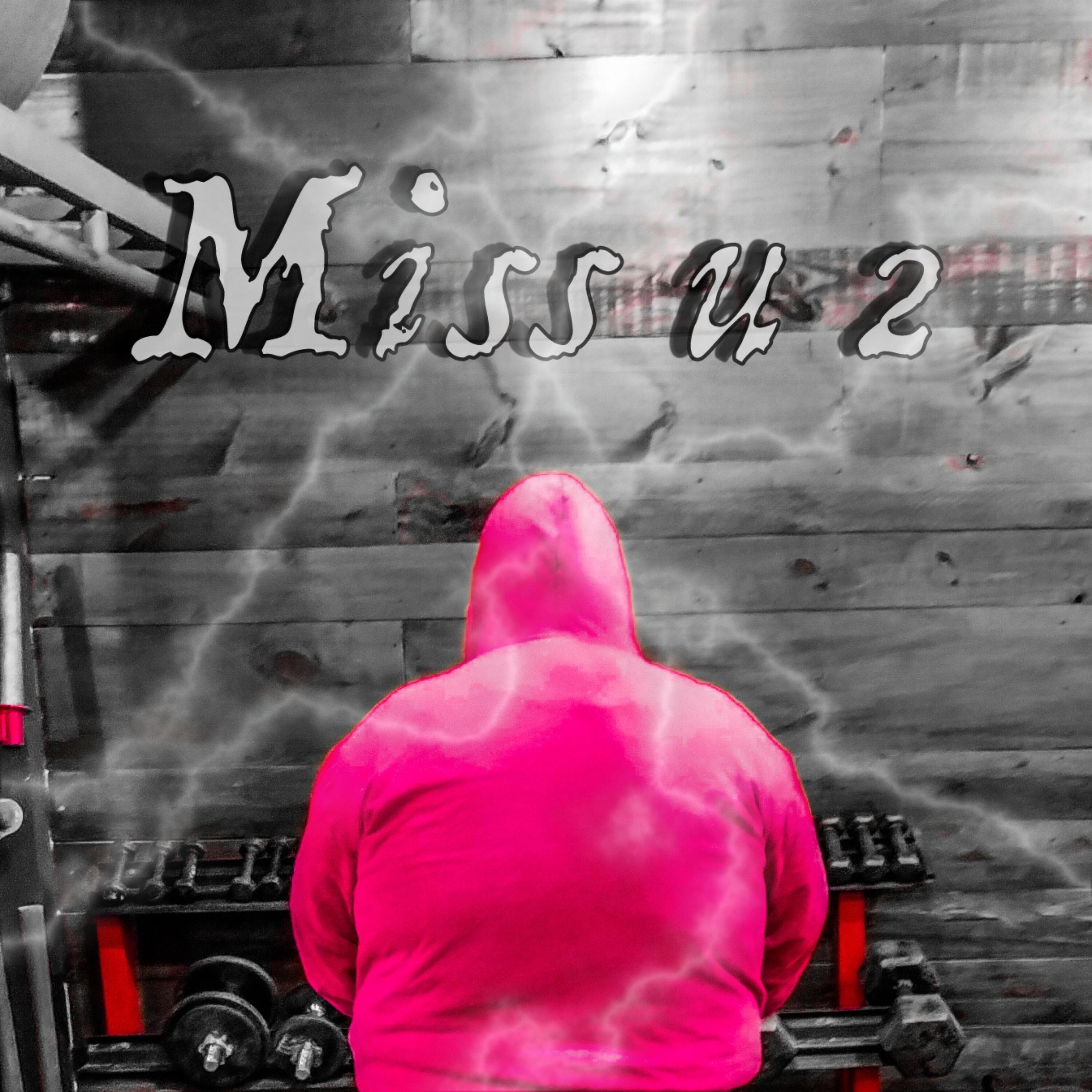 Релиз Miss You 2