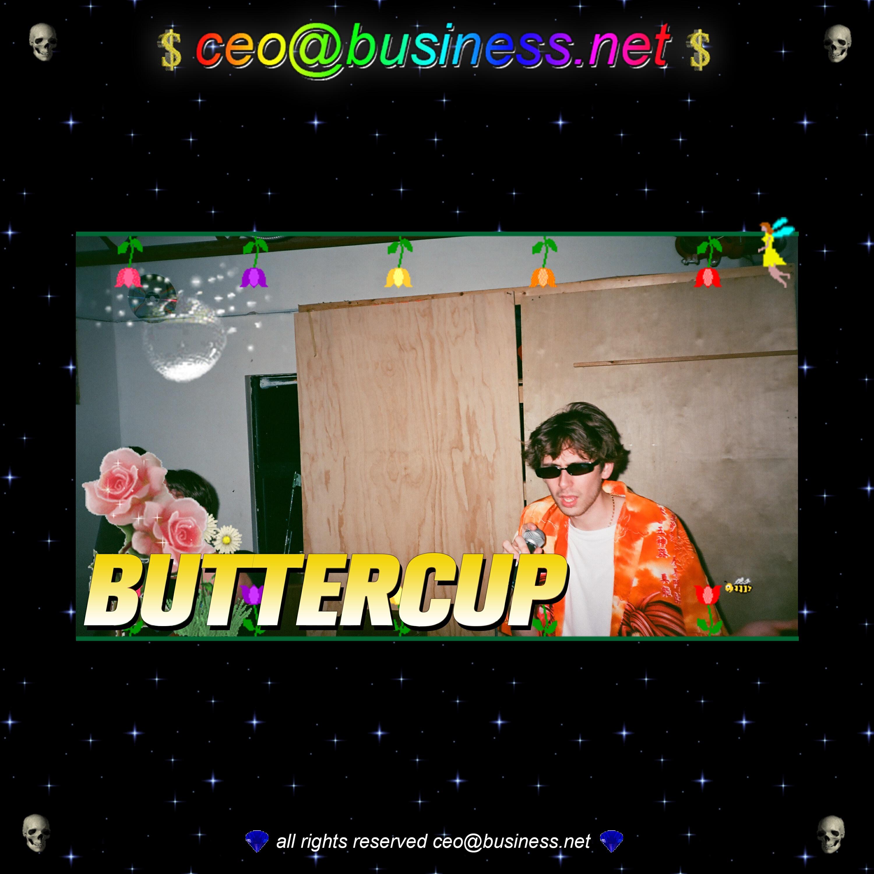 Релиз buttercup