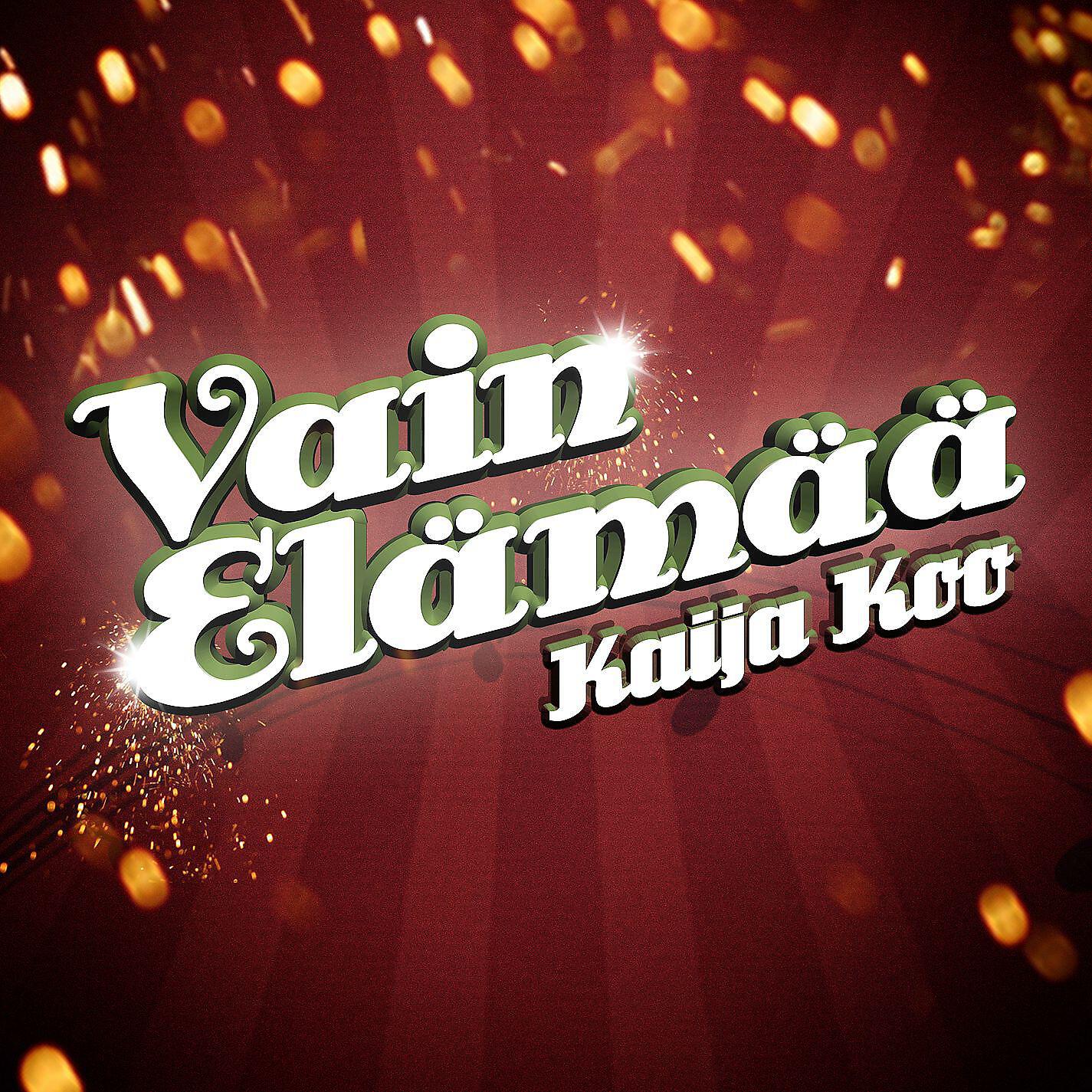 Релиз Vain elämää
