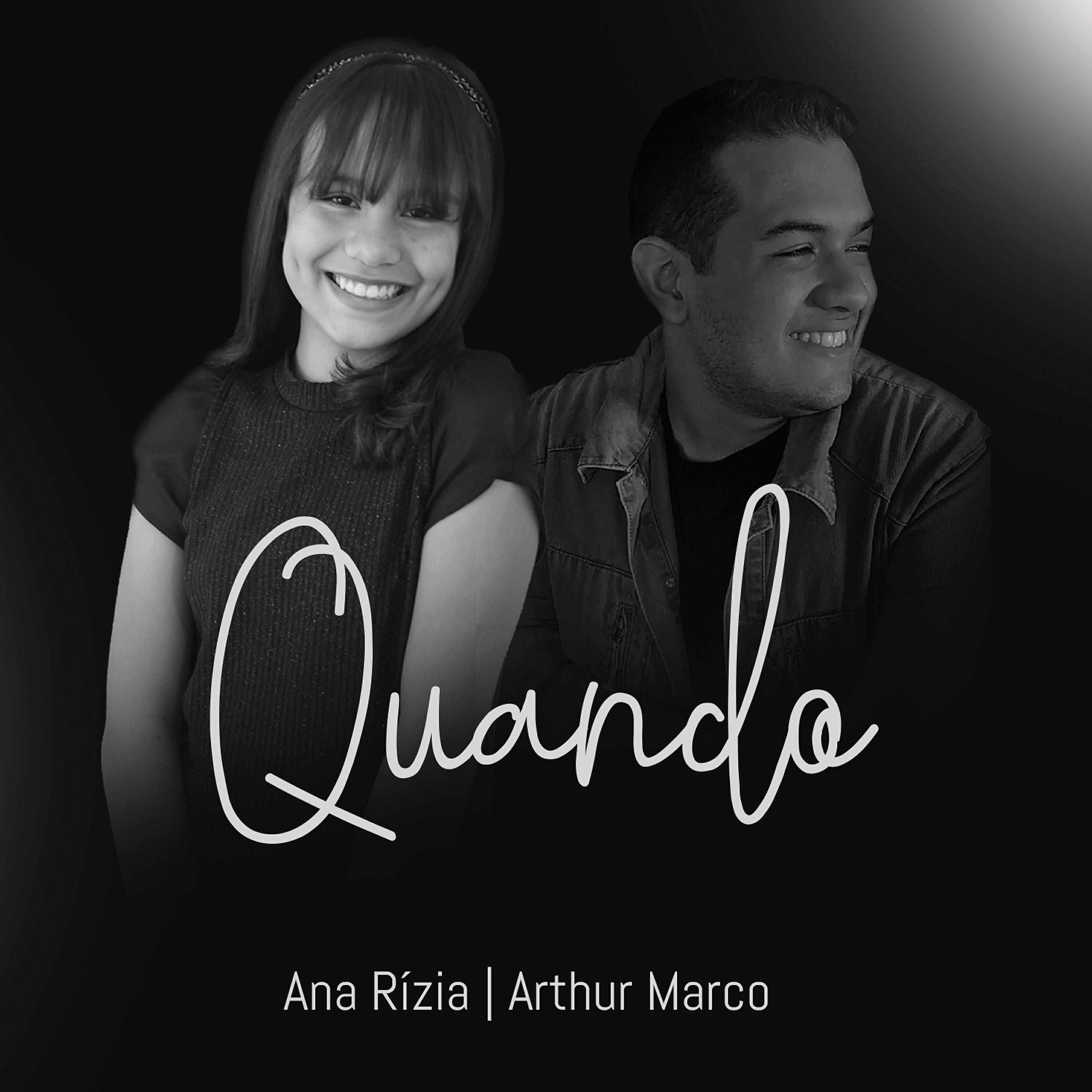 Релиз Quando