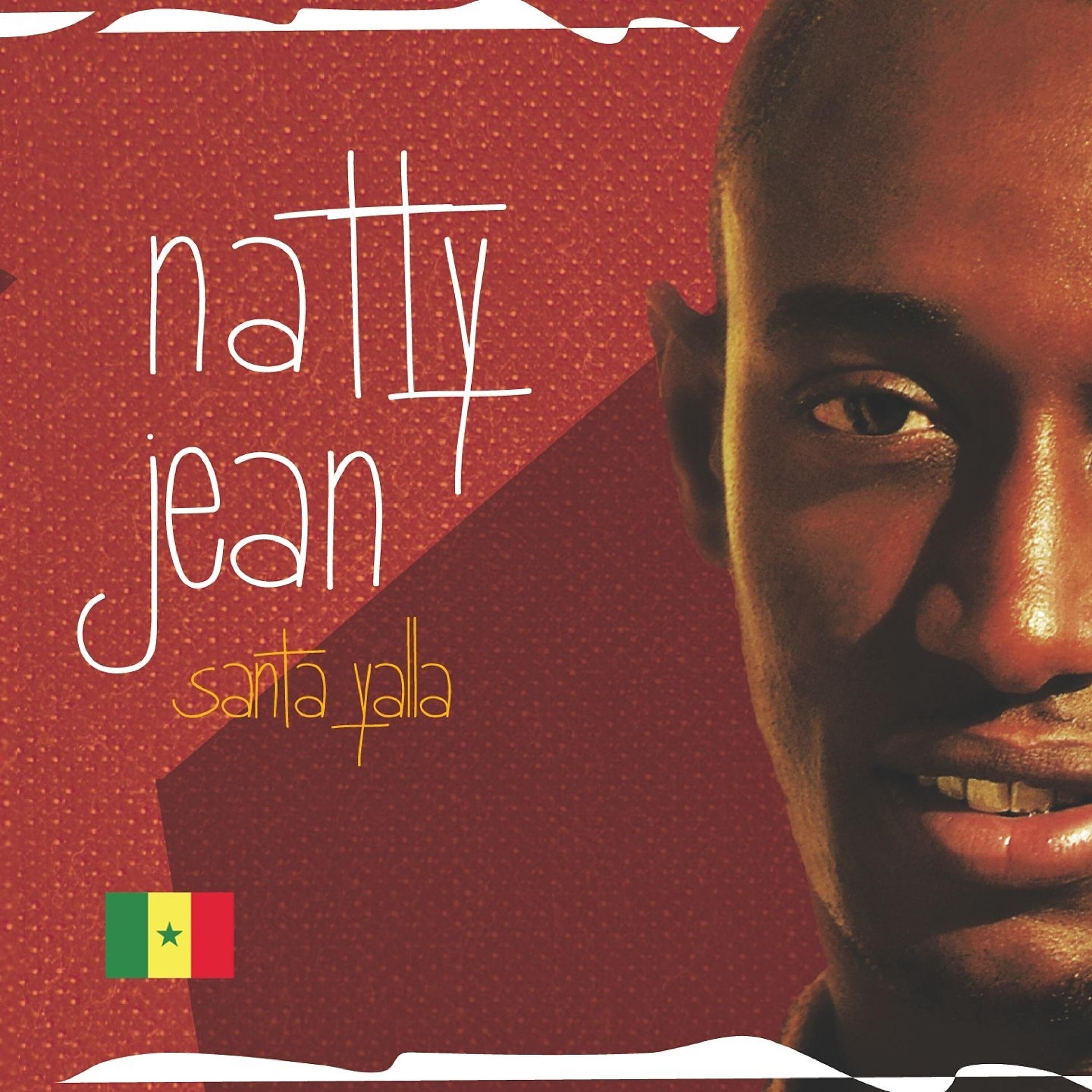 Скачать песню Natty Jean - Sope Wax бесплатно в MP3 для Android и iOS