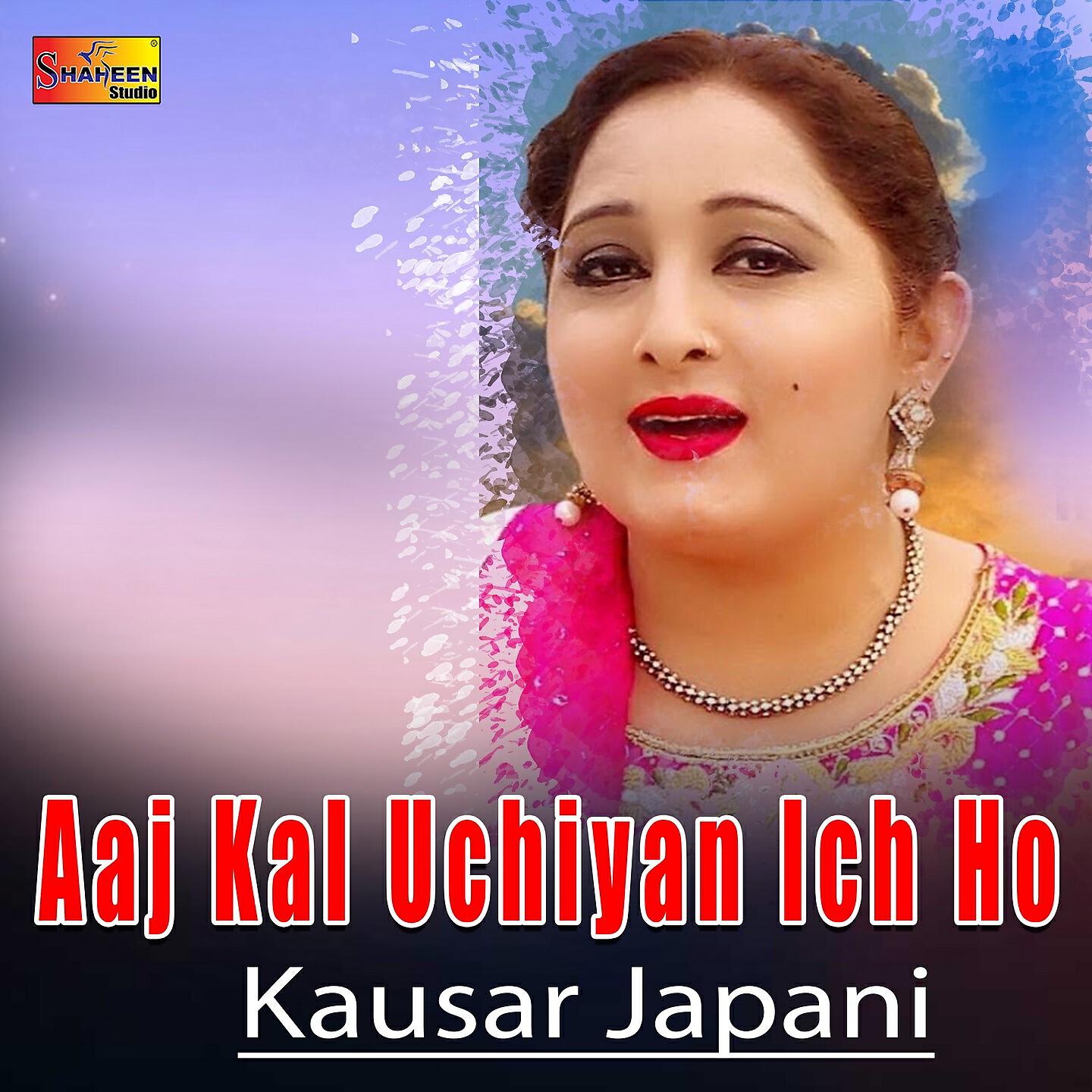 Релиз Aaj Kal Uchiyan Ich Ho