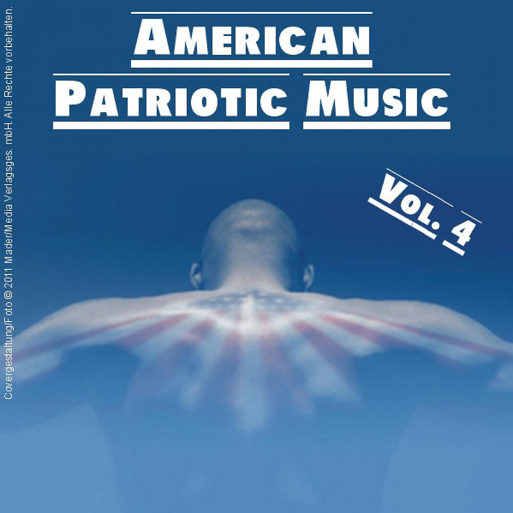 Трек The Spirit of America