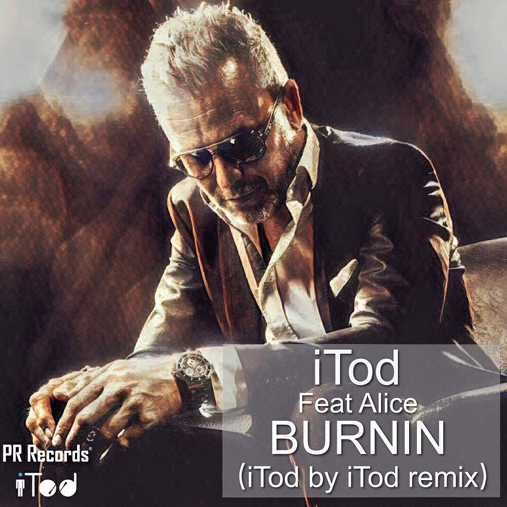 Релиз Burnin