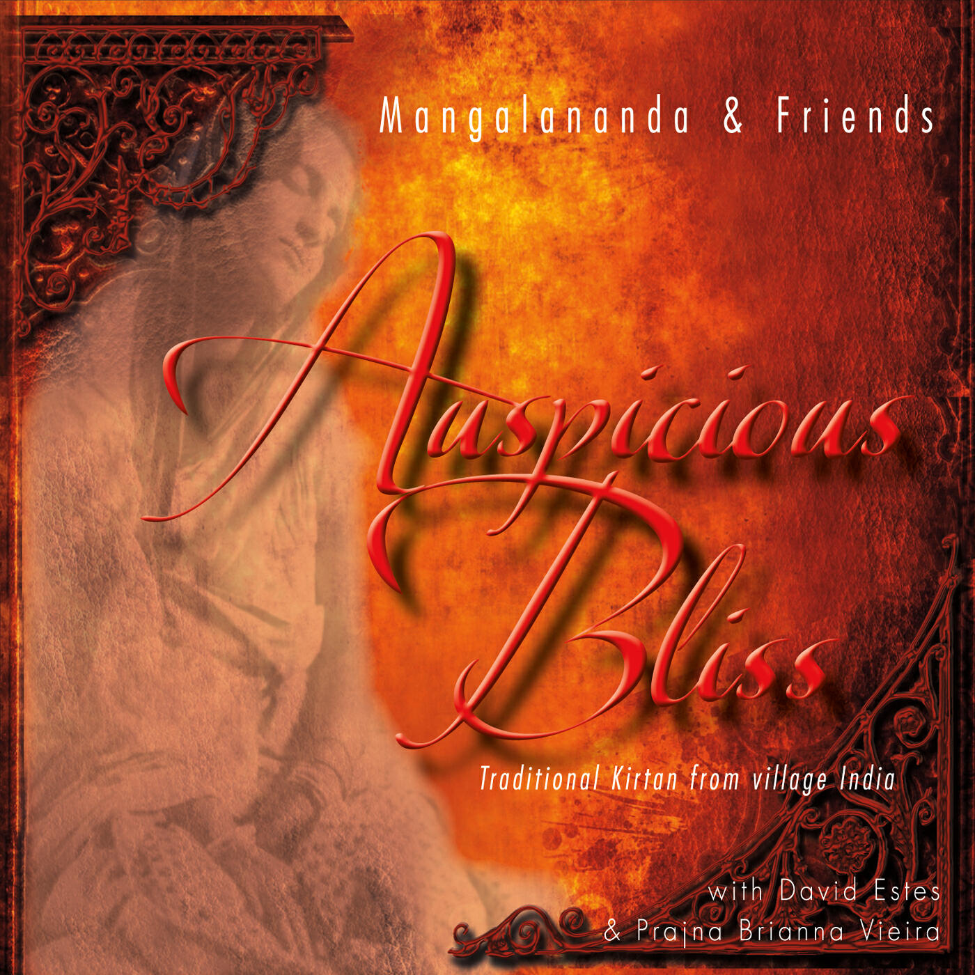 Релиз Auspicious Bliss