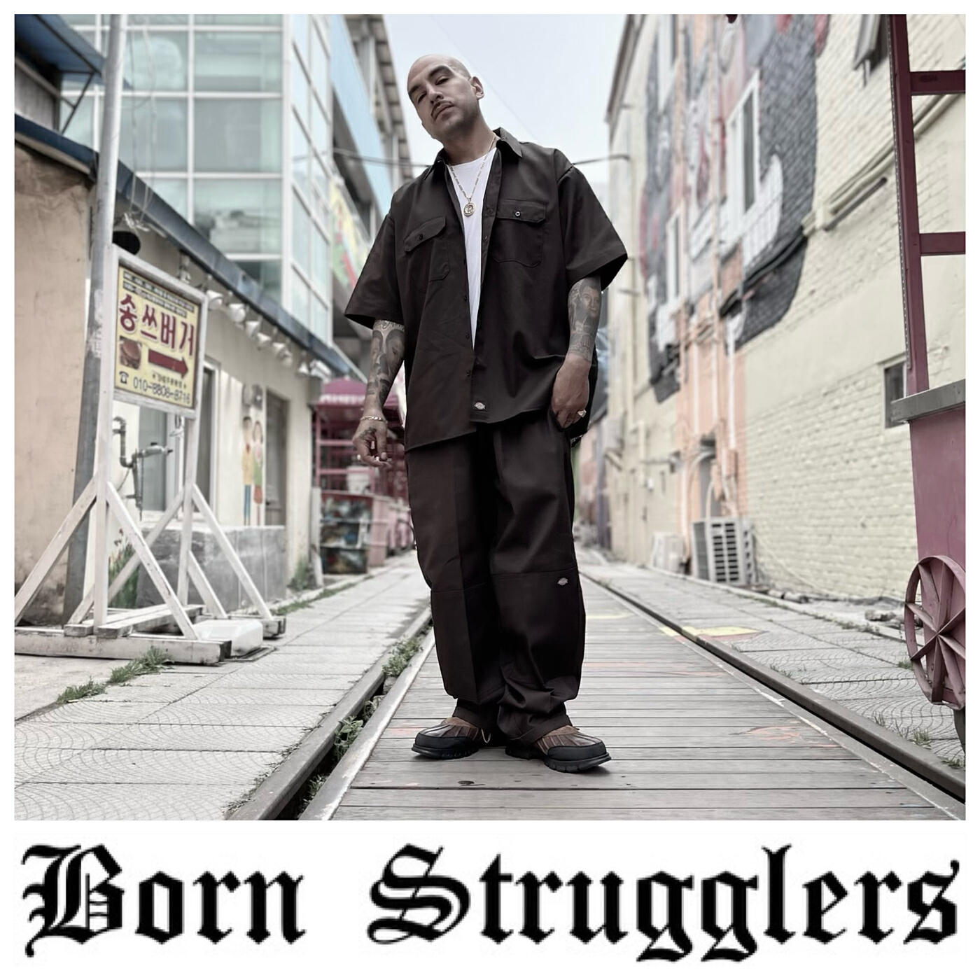 Релиз Born Strugglers