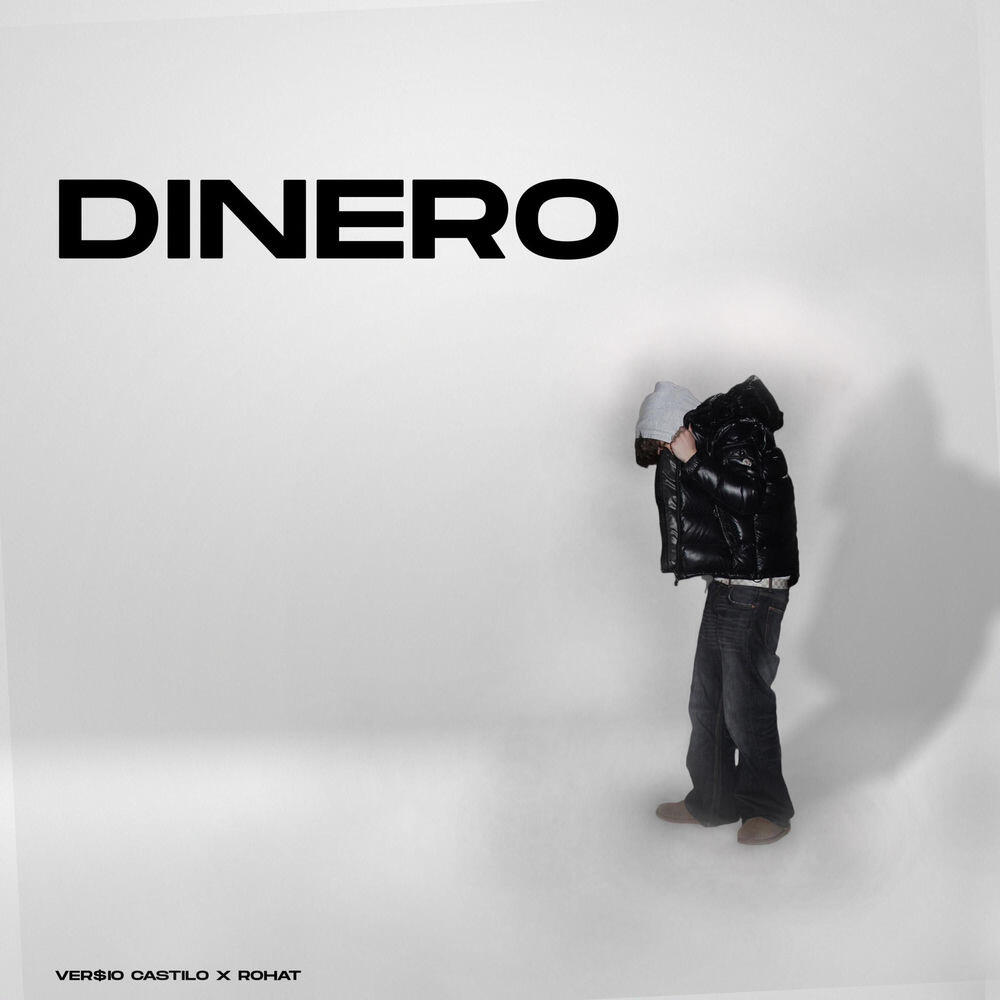 Релиз DINERO