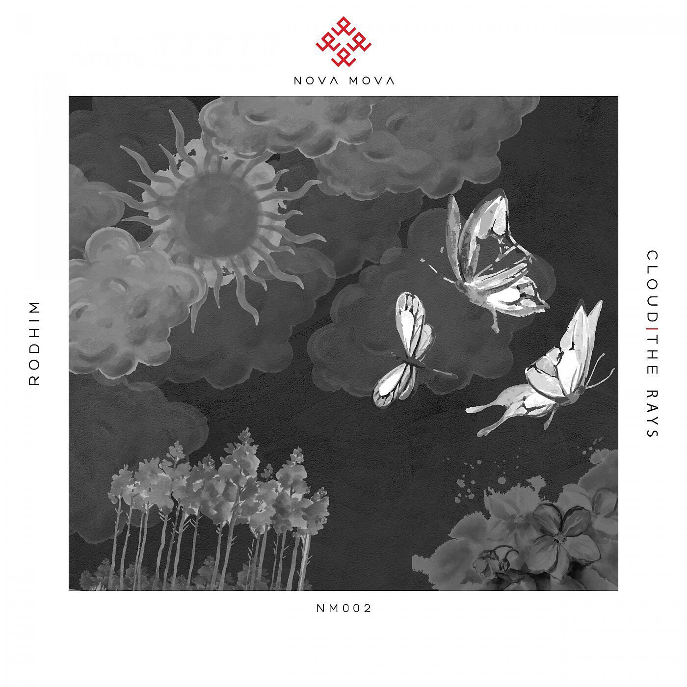 Релиз Cloud / The Rays