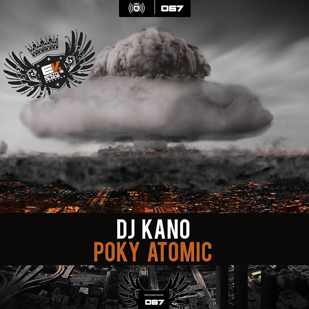 Релиз Poky Atomic
