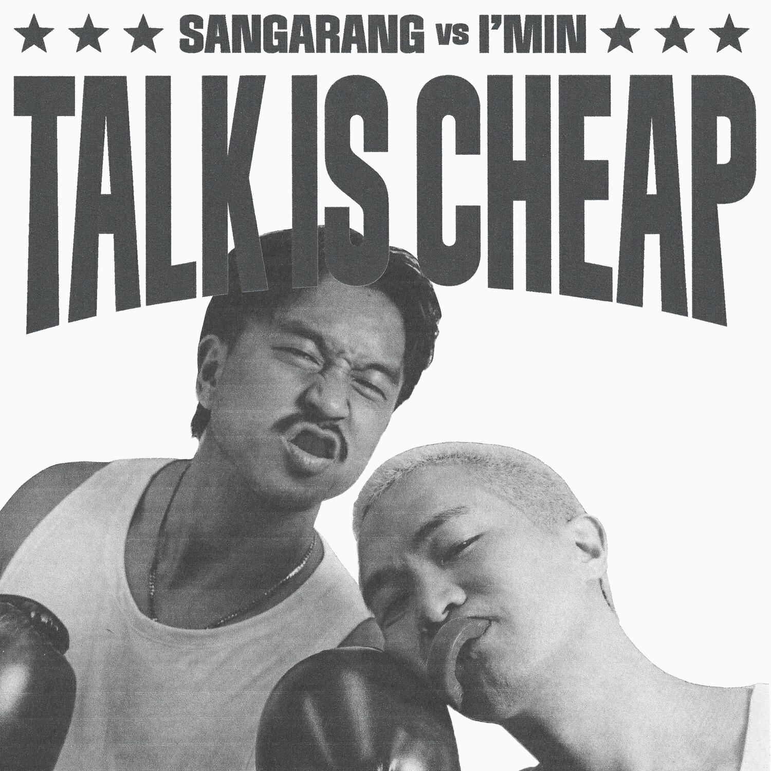 Релиз Talk Is Cheap