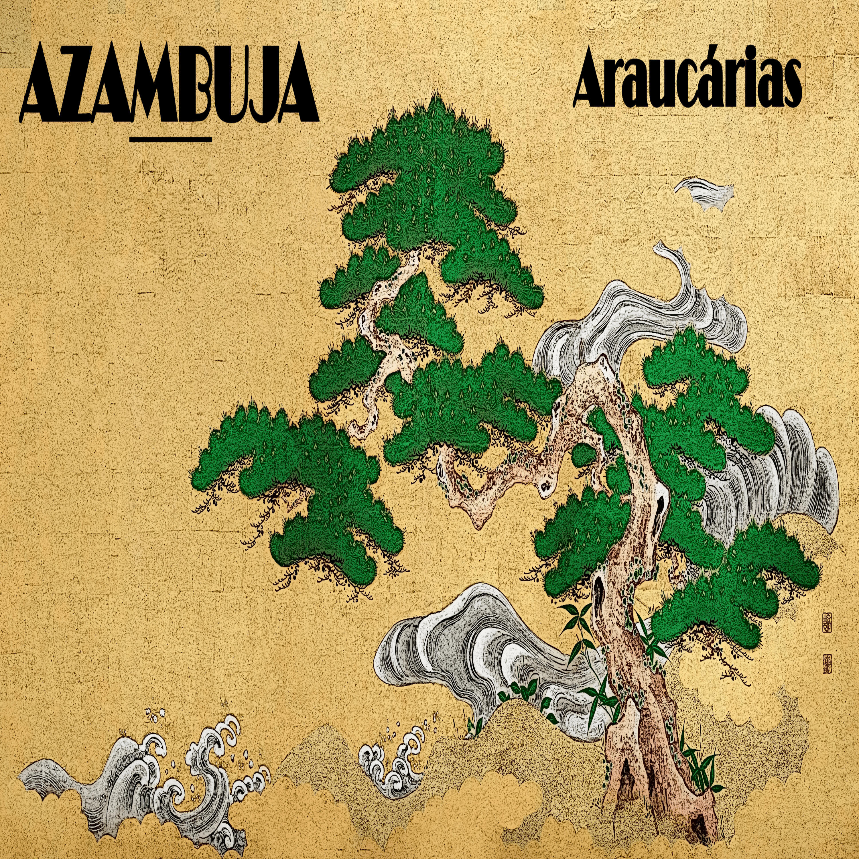 Azambuja