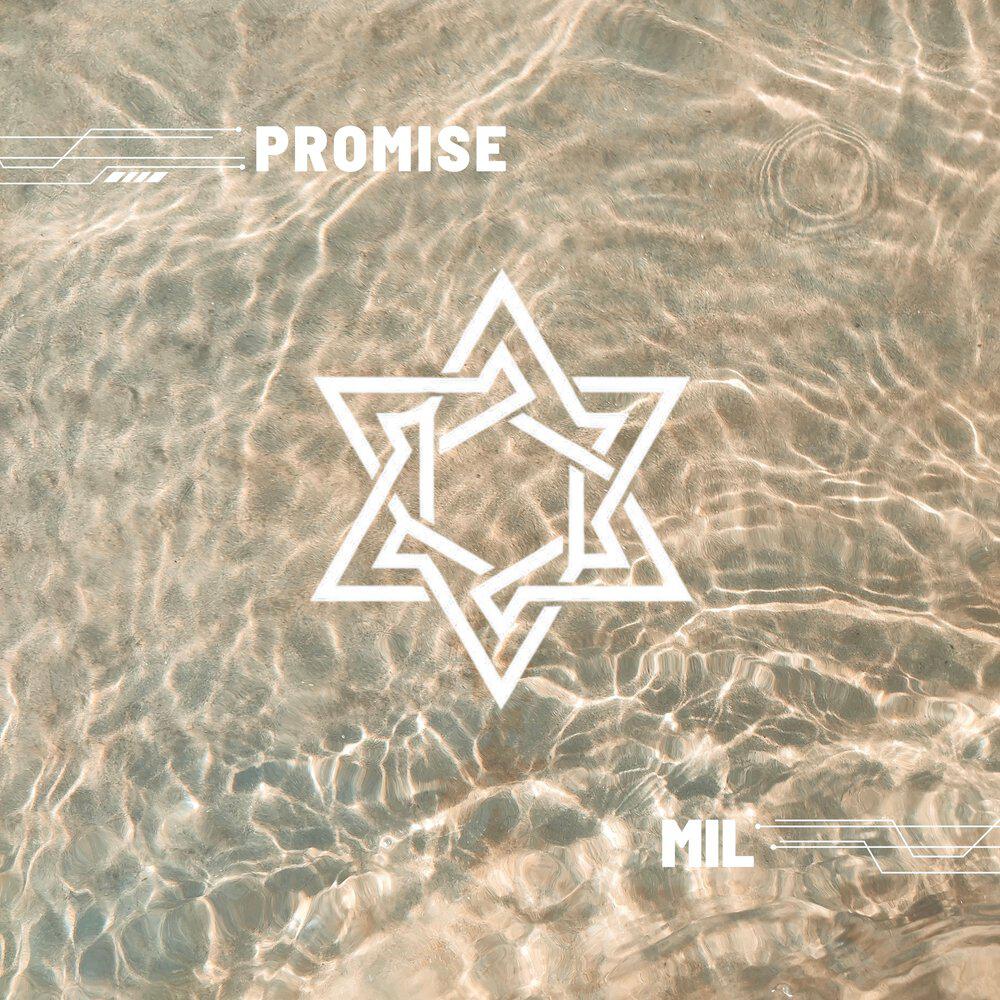 Релиз Promise