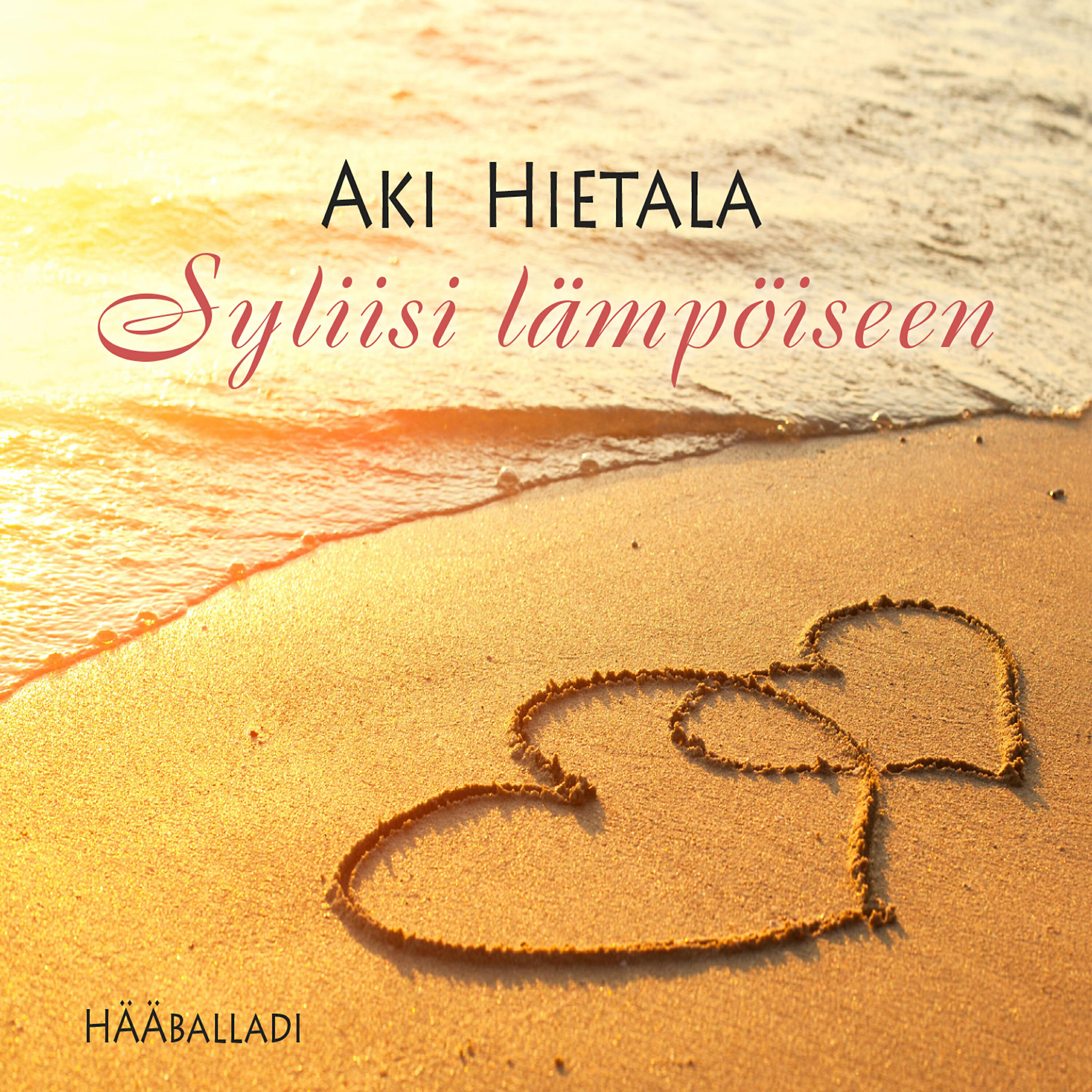 Релиз Syliisi Lämpöiseen