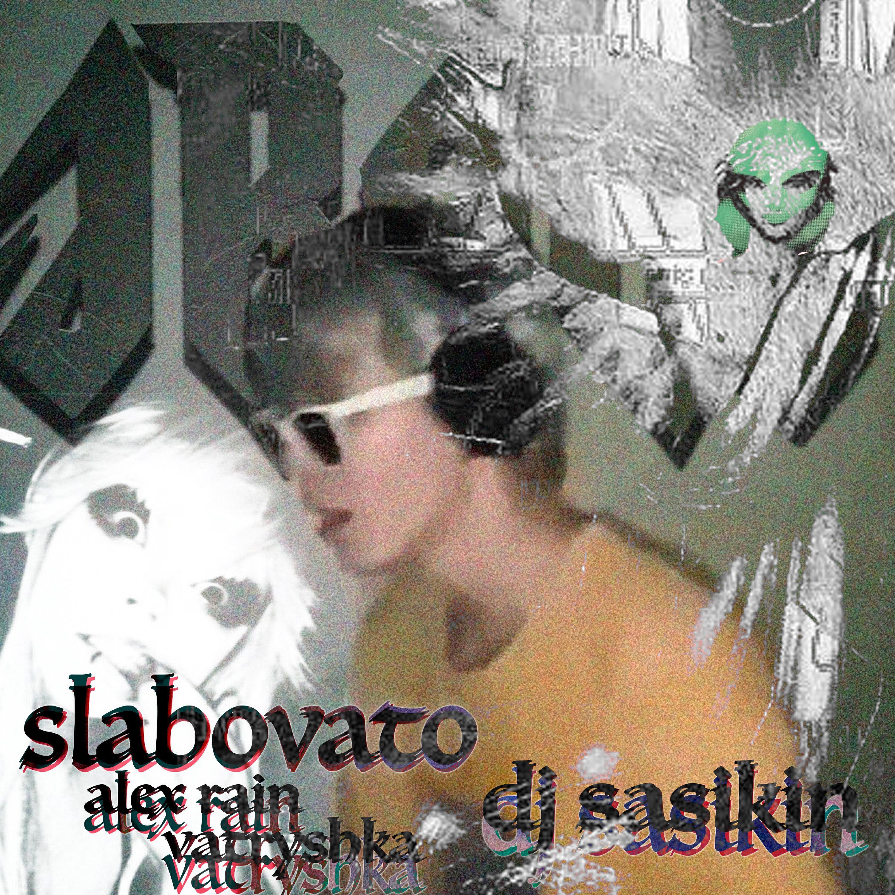 DJ SASIKIN