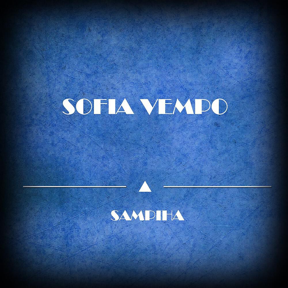 Релиз Sampiha