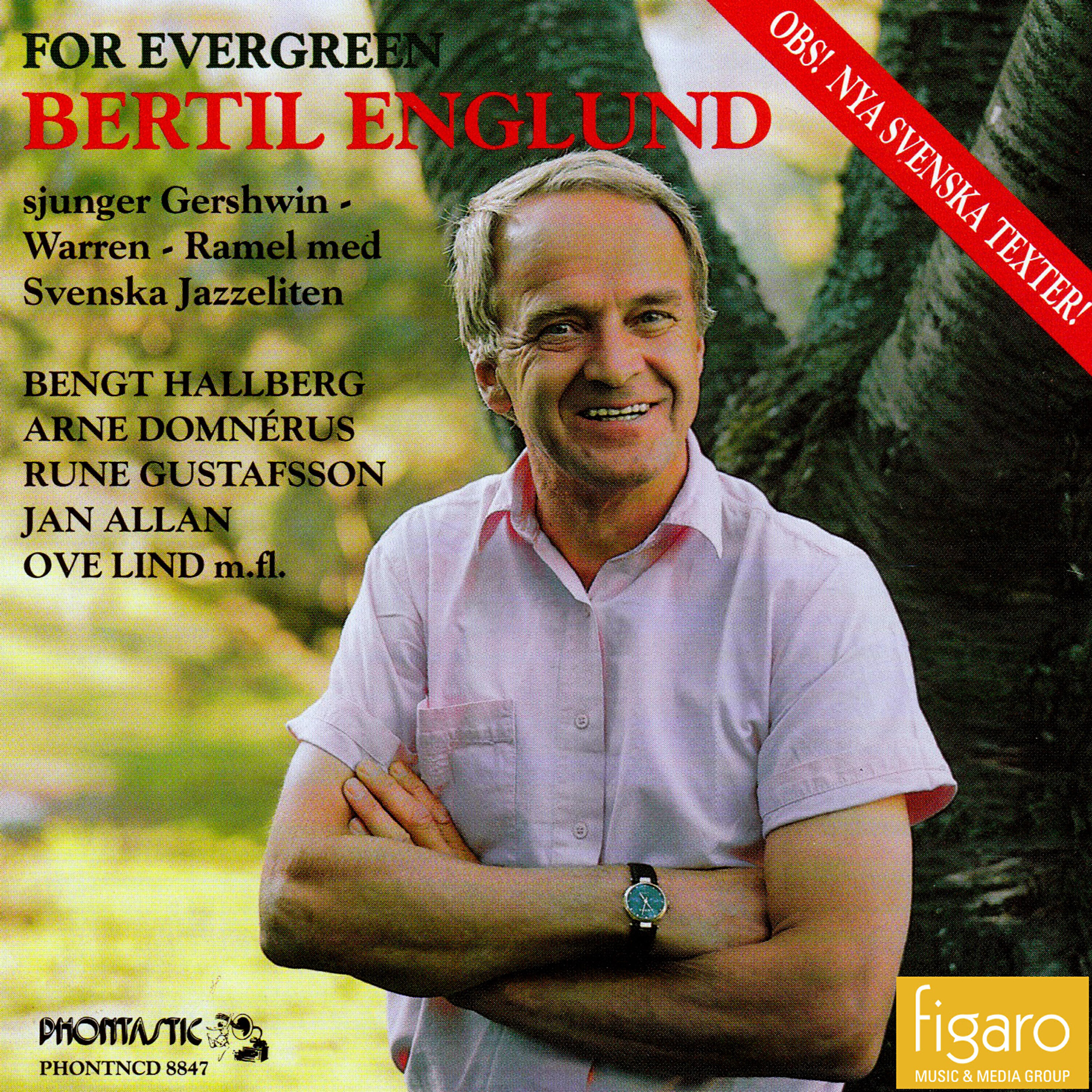 Релиз For Evergreen