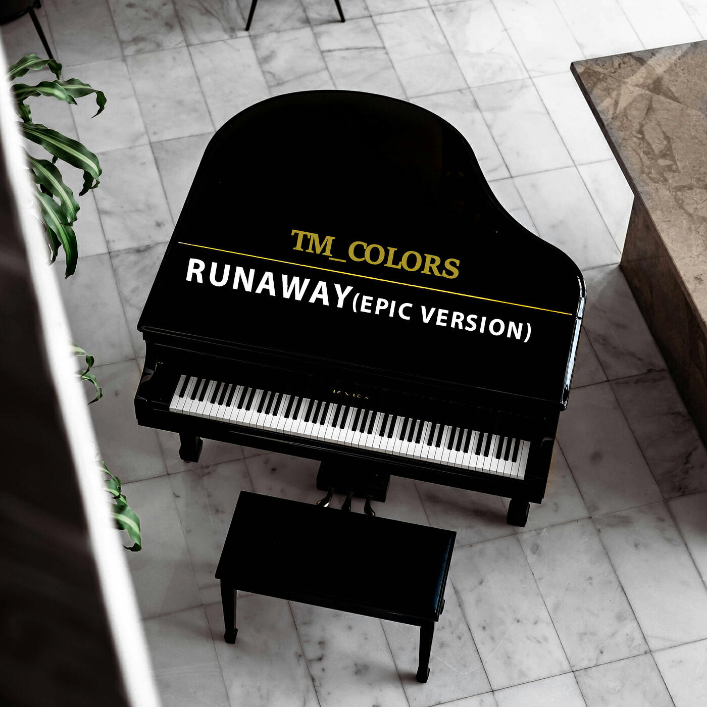 Релиз Kanye West (Runaway) [Epic Version]