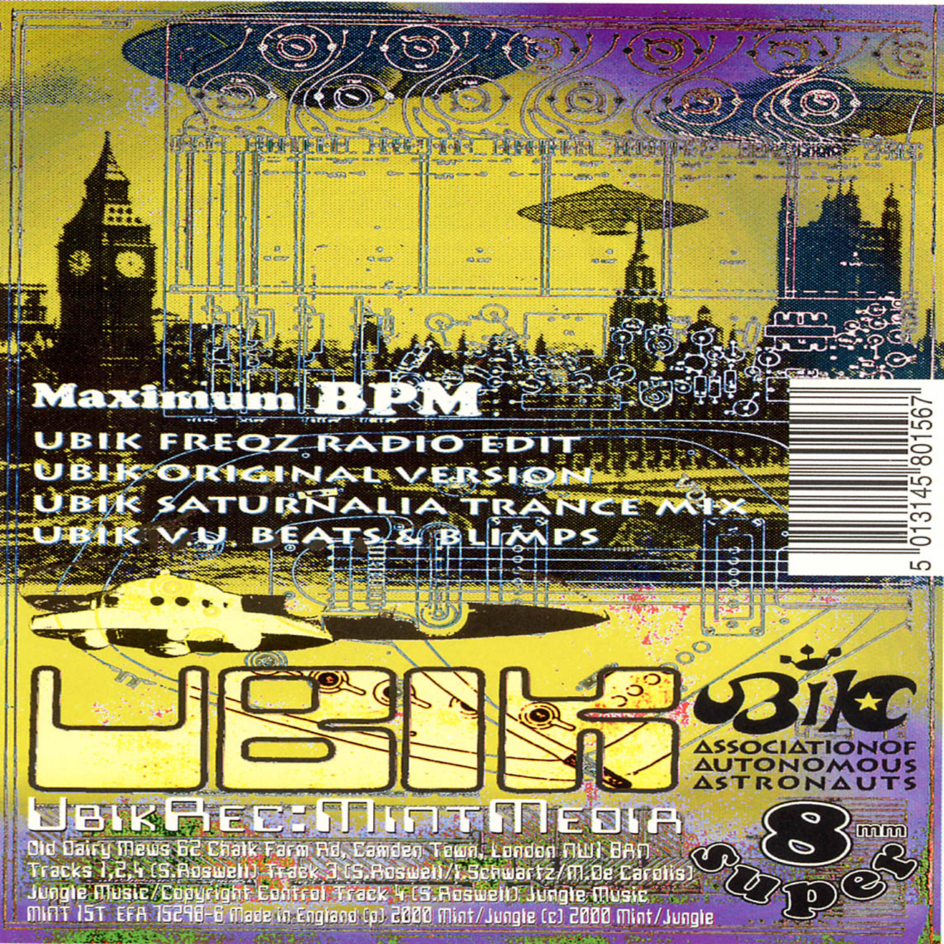 Релиз Ubik