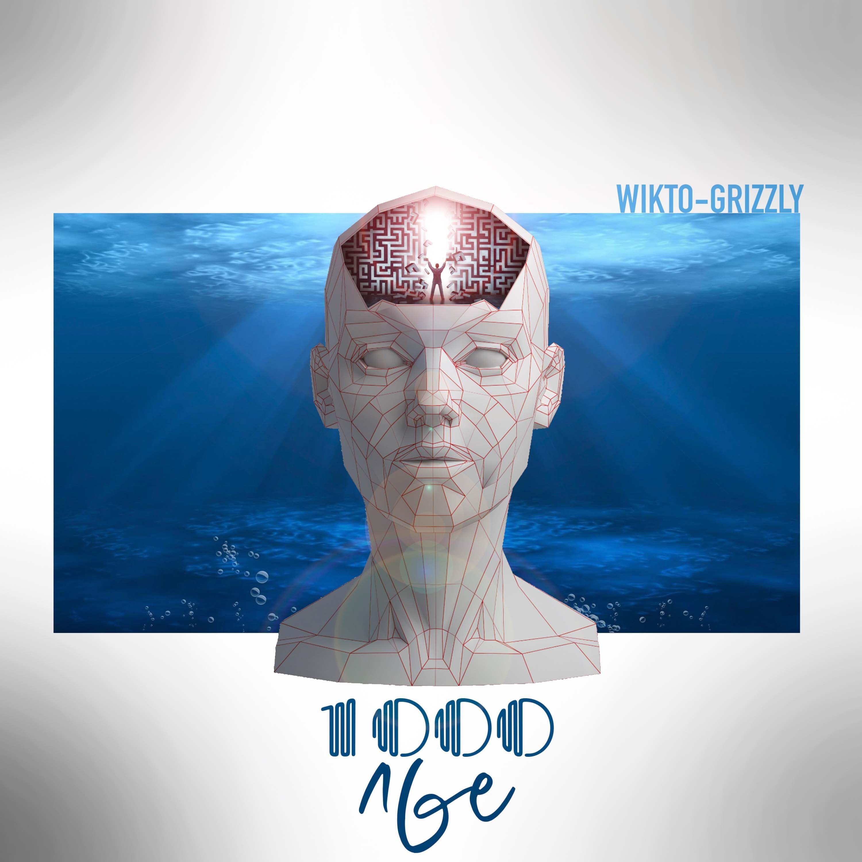 Релиз 1000 лье
