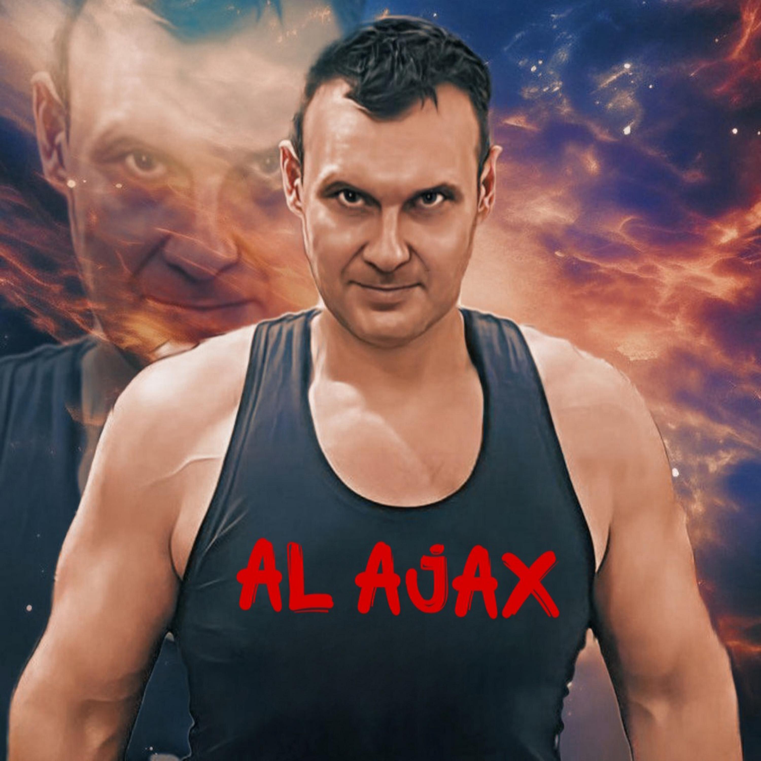 Релиз Путь в Бездну