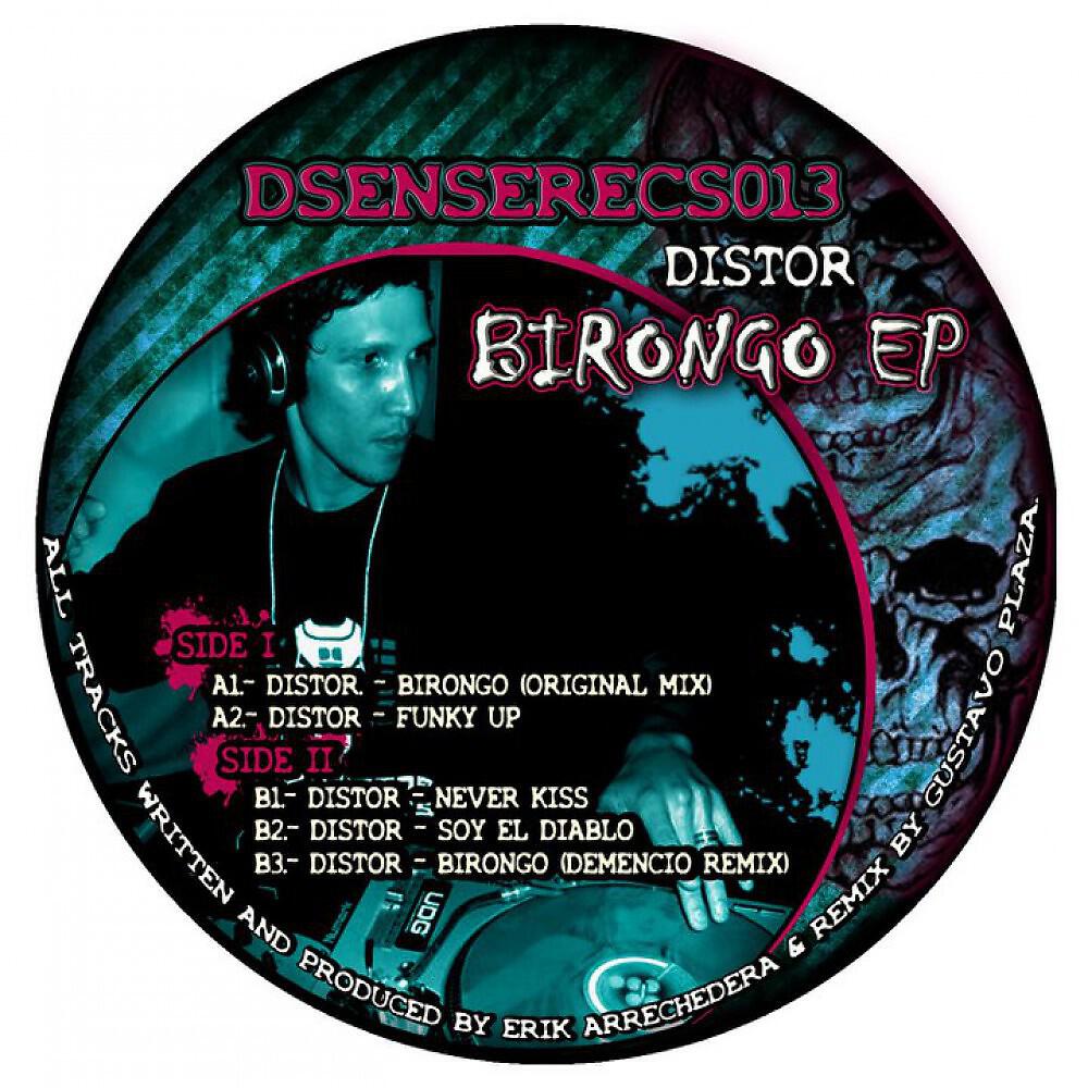 Релиз Birongo EP