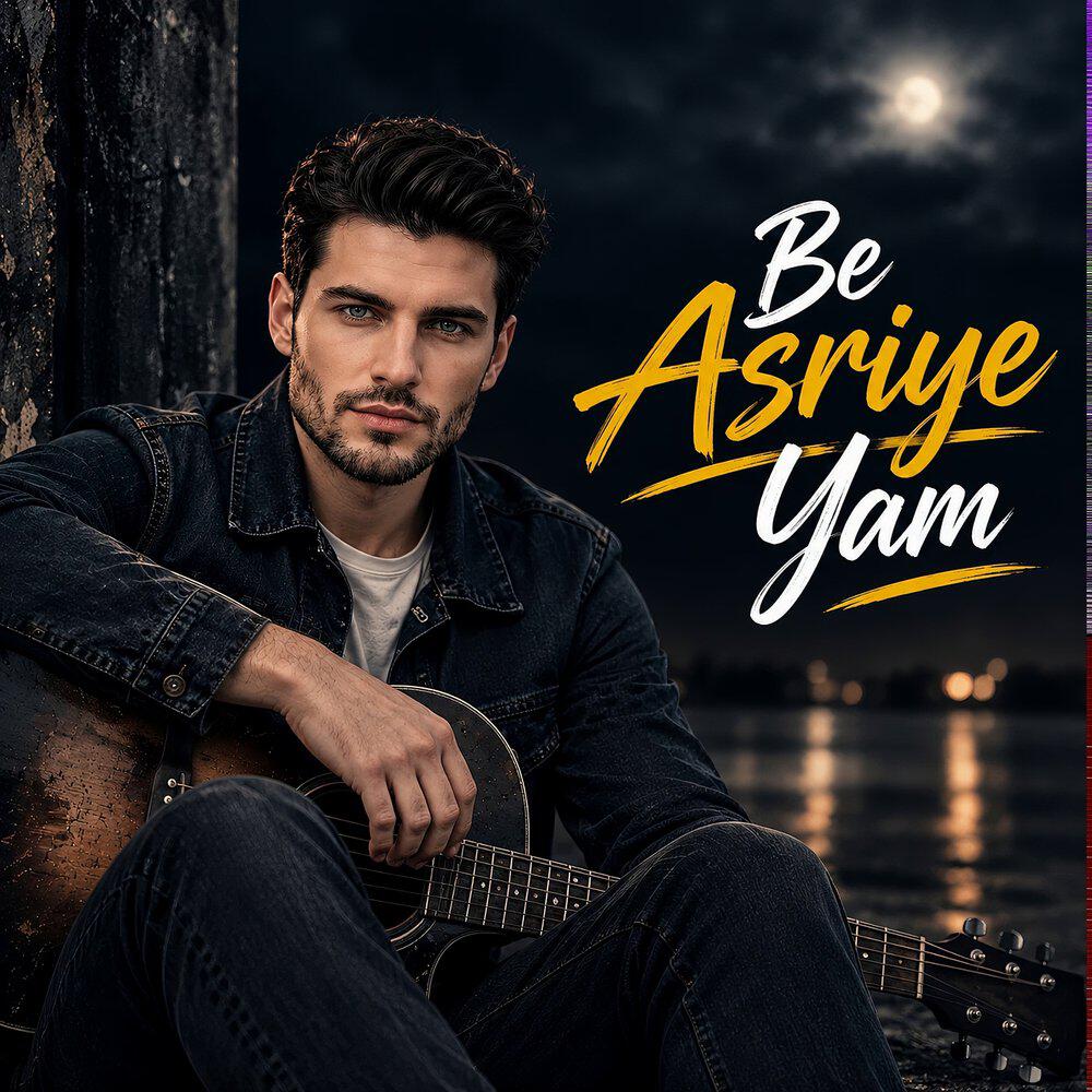 Релиз Be Asriye Yam