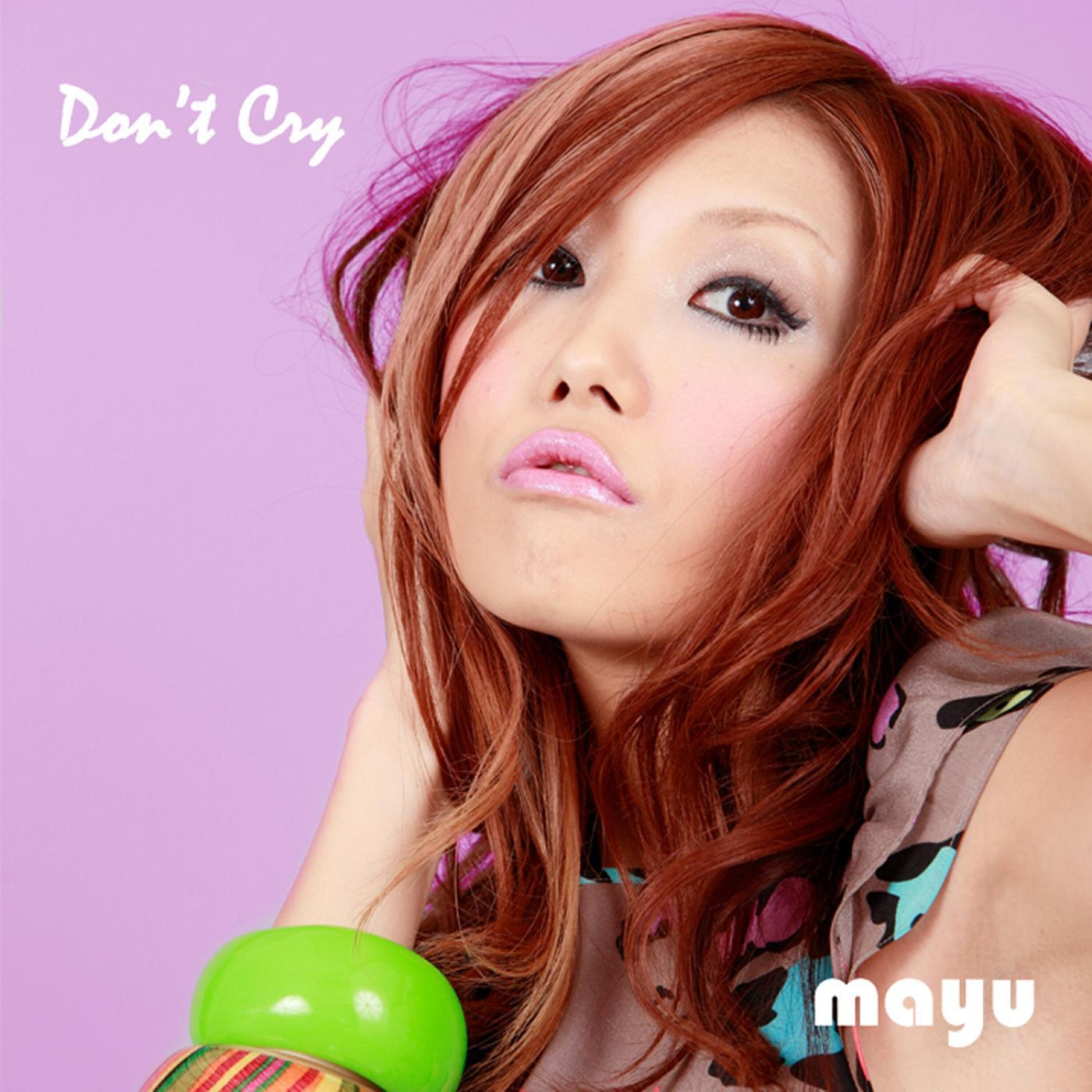 Релиз Don't Cry