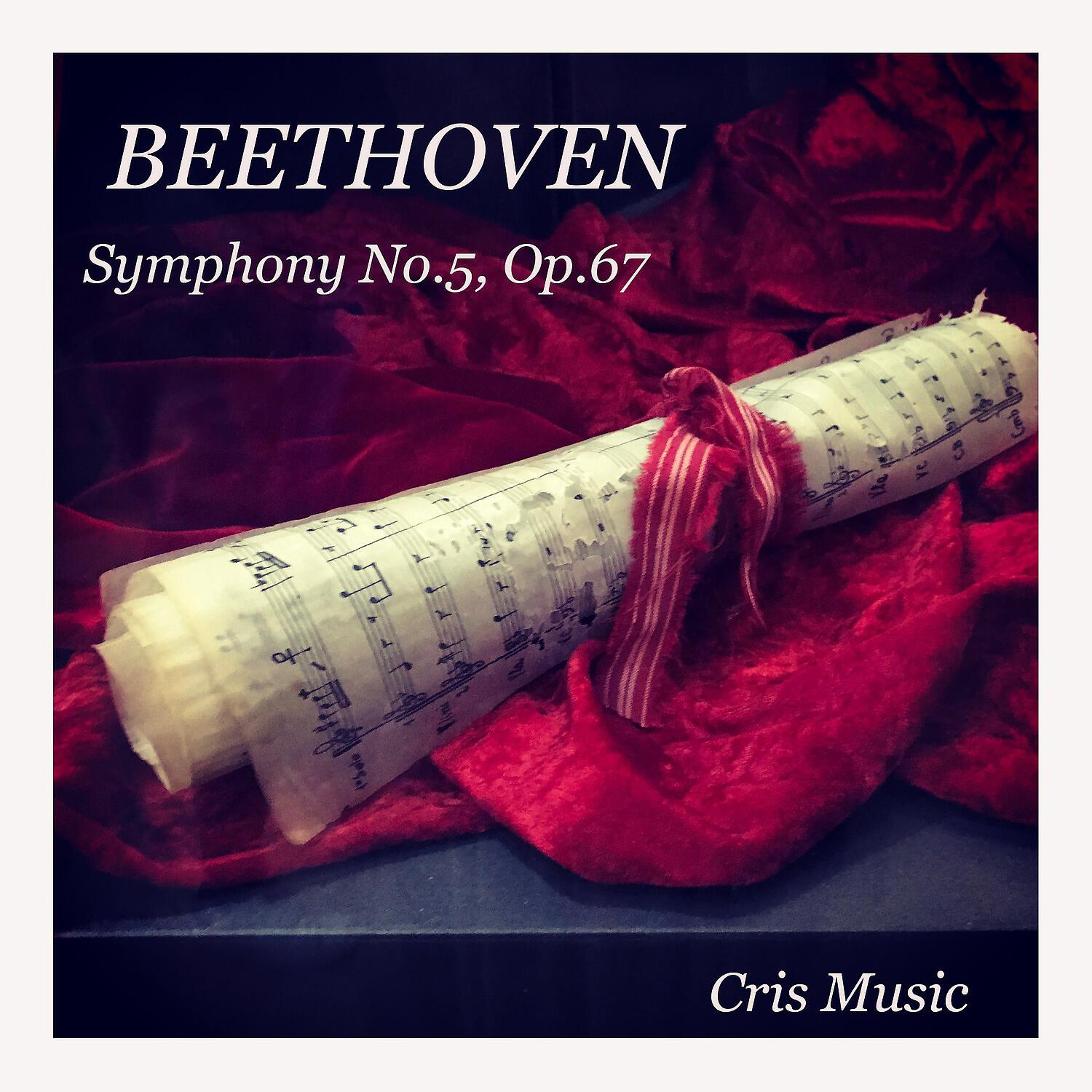 Релиз Beethoven: Symphony No.5, Op.67