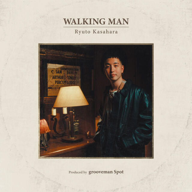 Релиз WALKING MAN