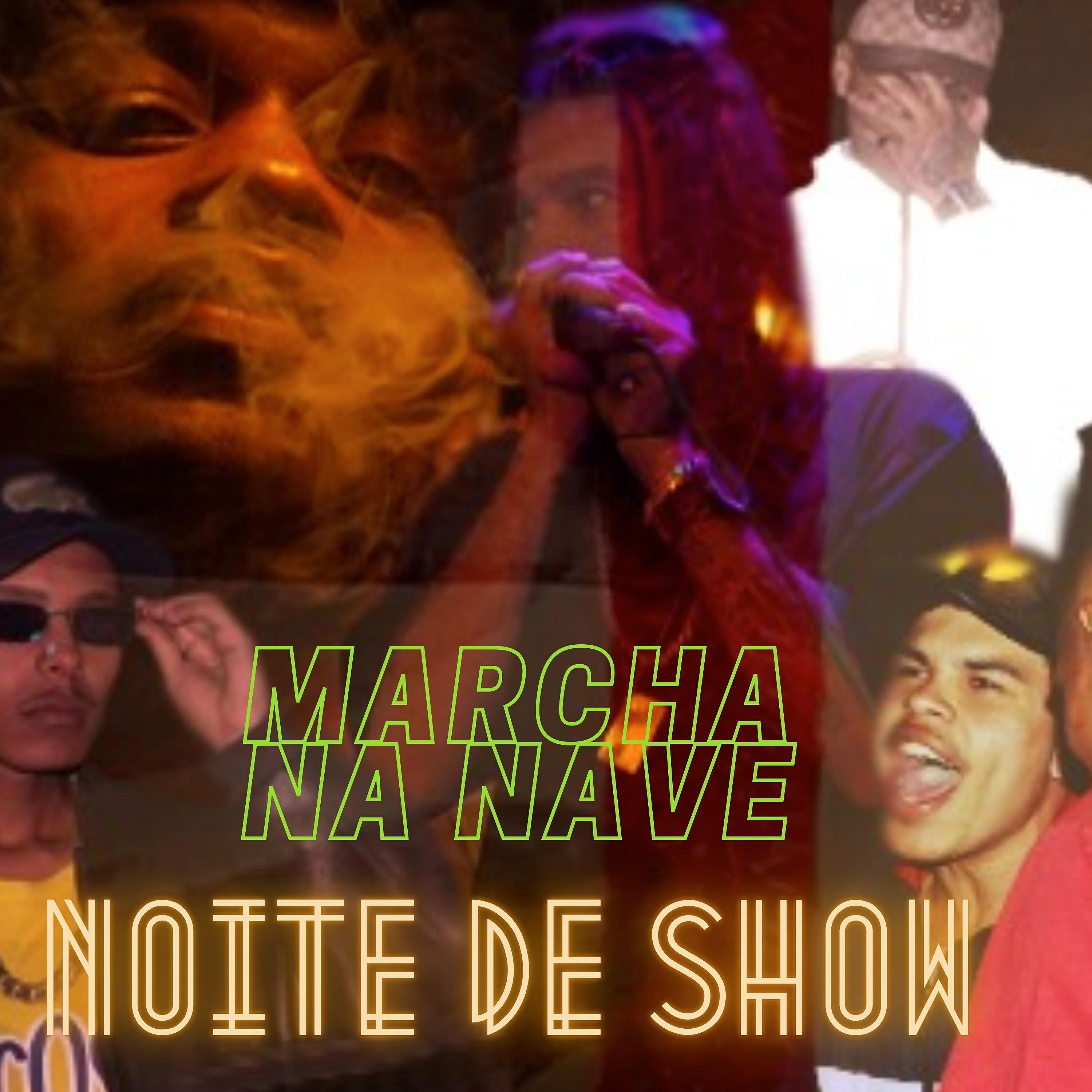 Релиз Noite de show