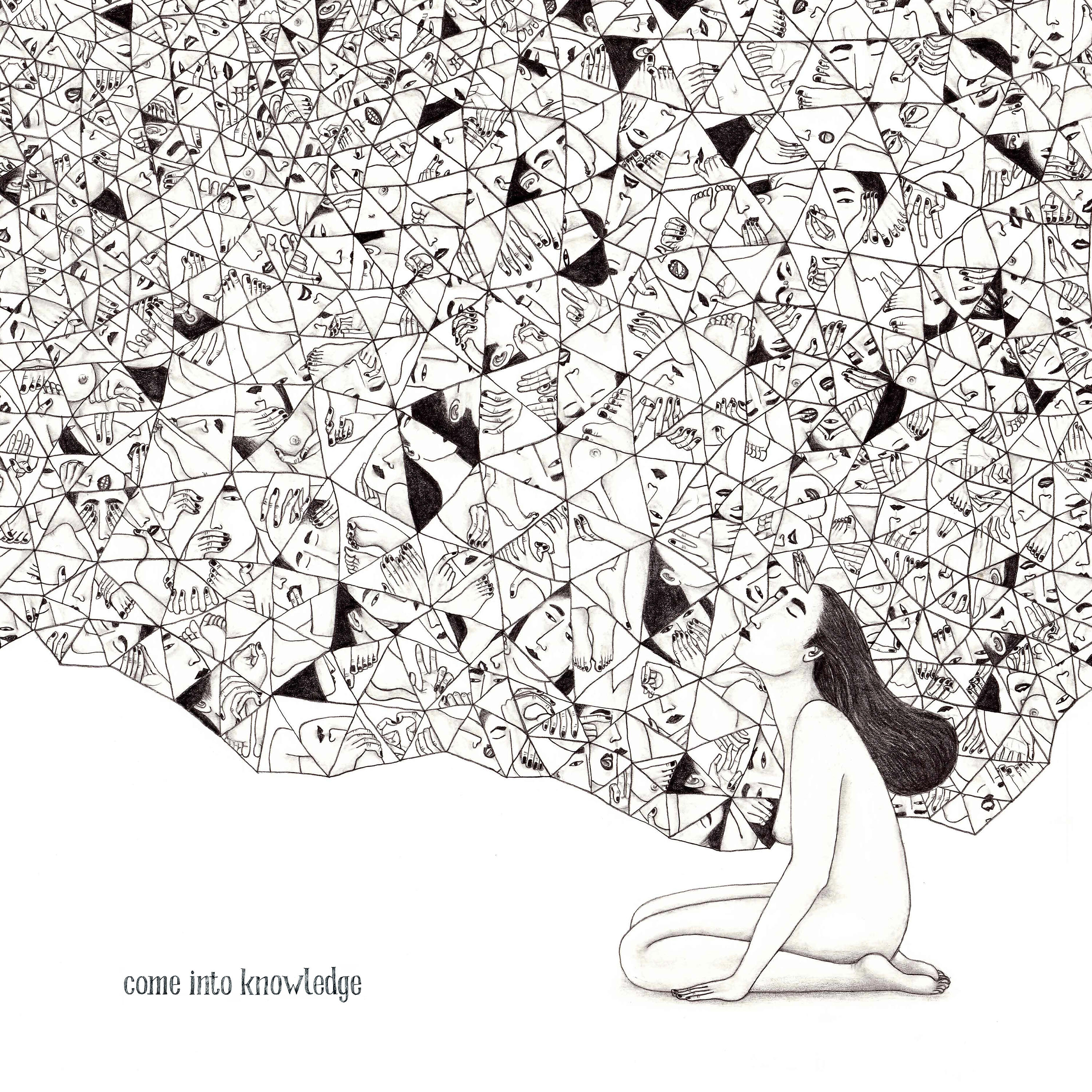 Релиз Come into Knowledge