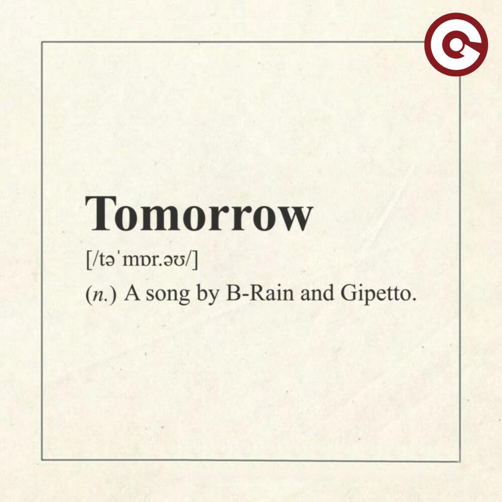 Релиз Tomorrow