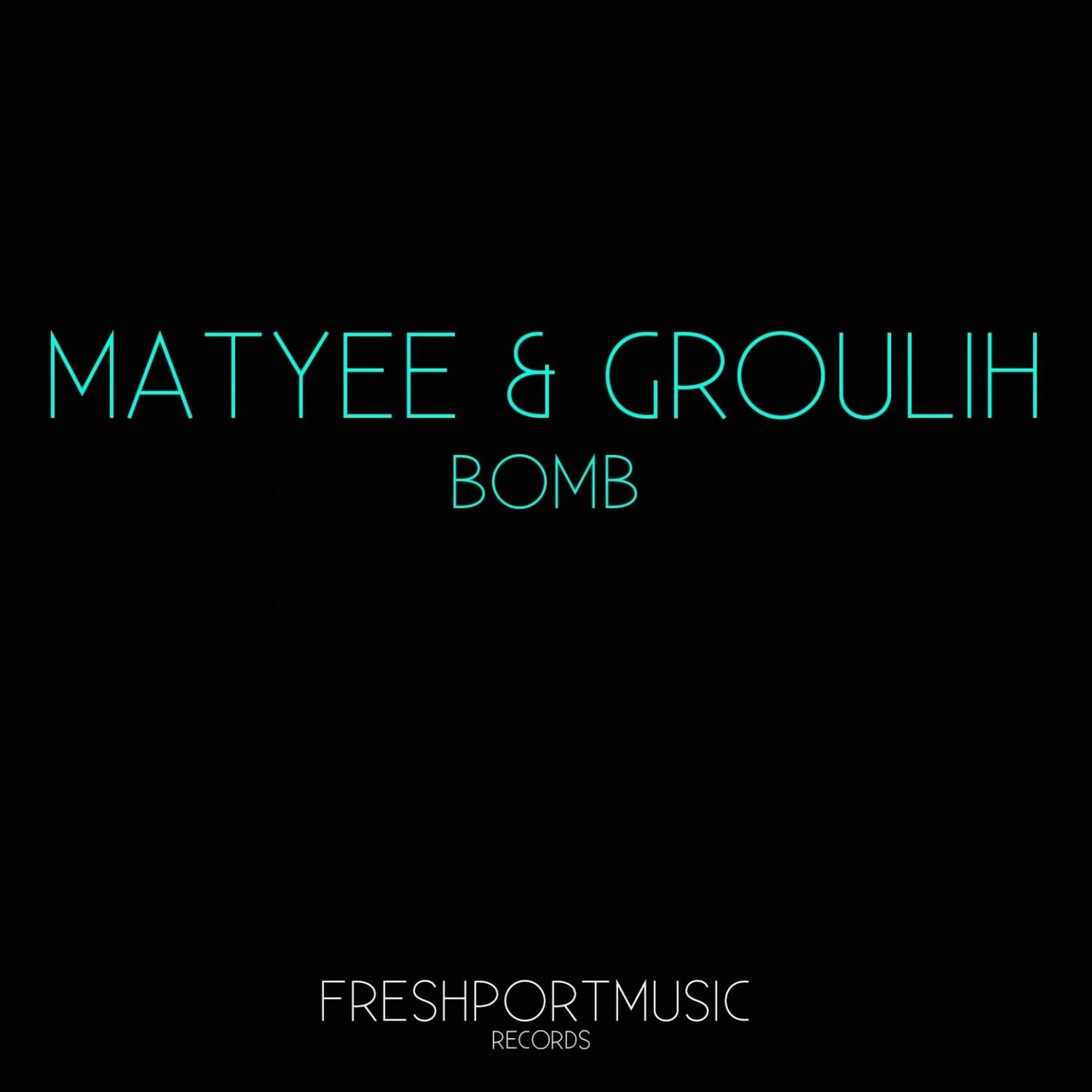Релиз Bomb