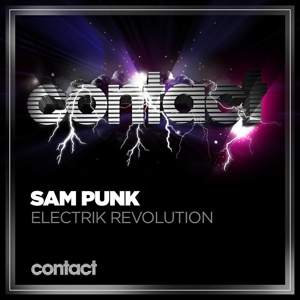 Релиз Electrik Revolution