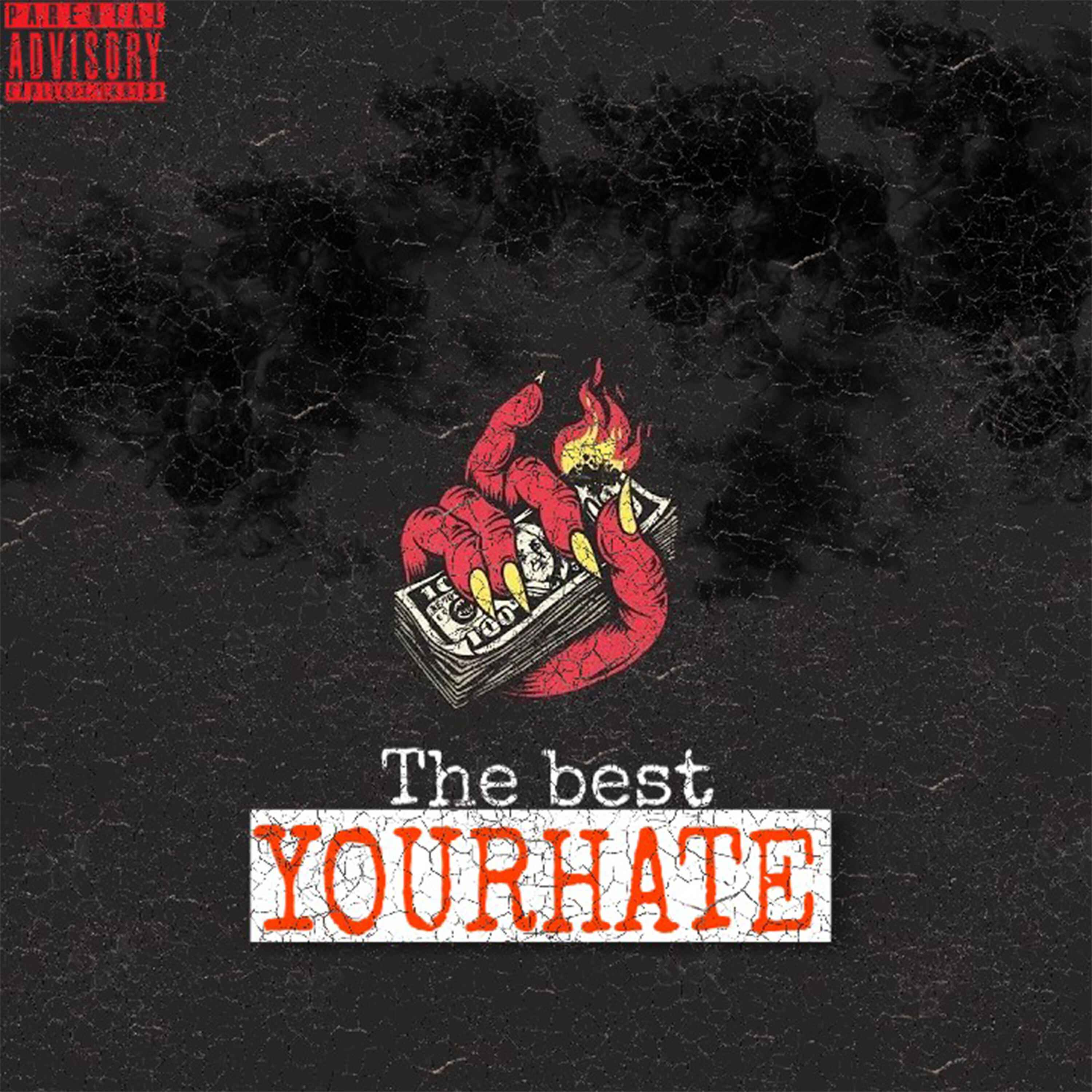 Релиз The Best