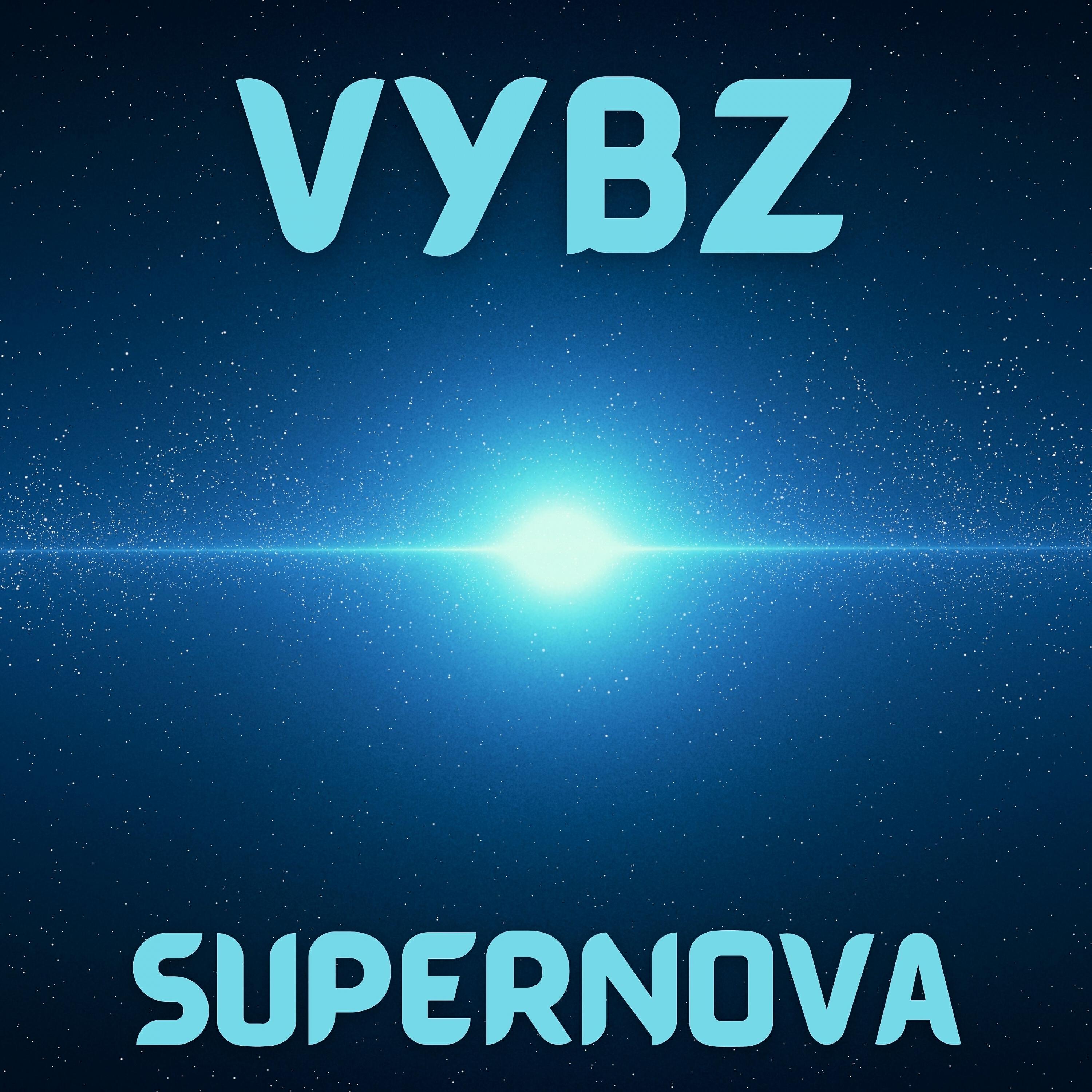 Релиз Supernova