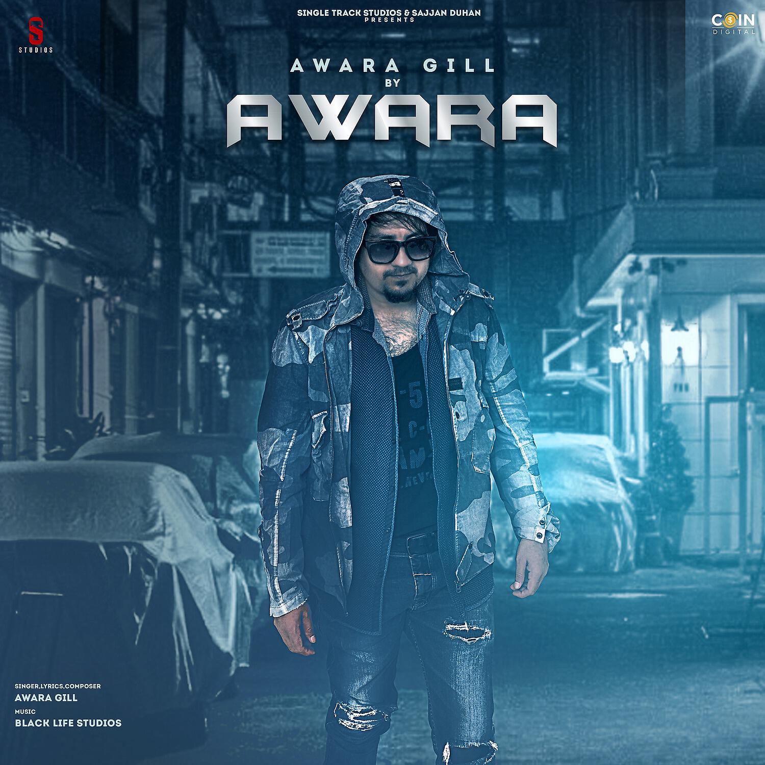 Awara Gill